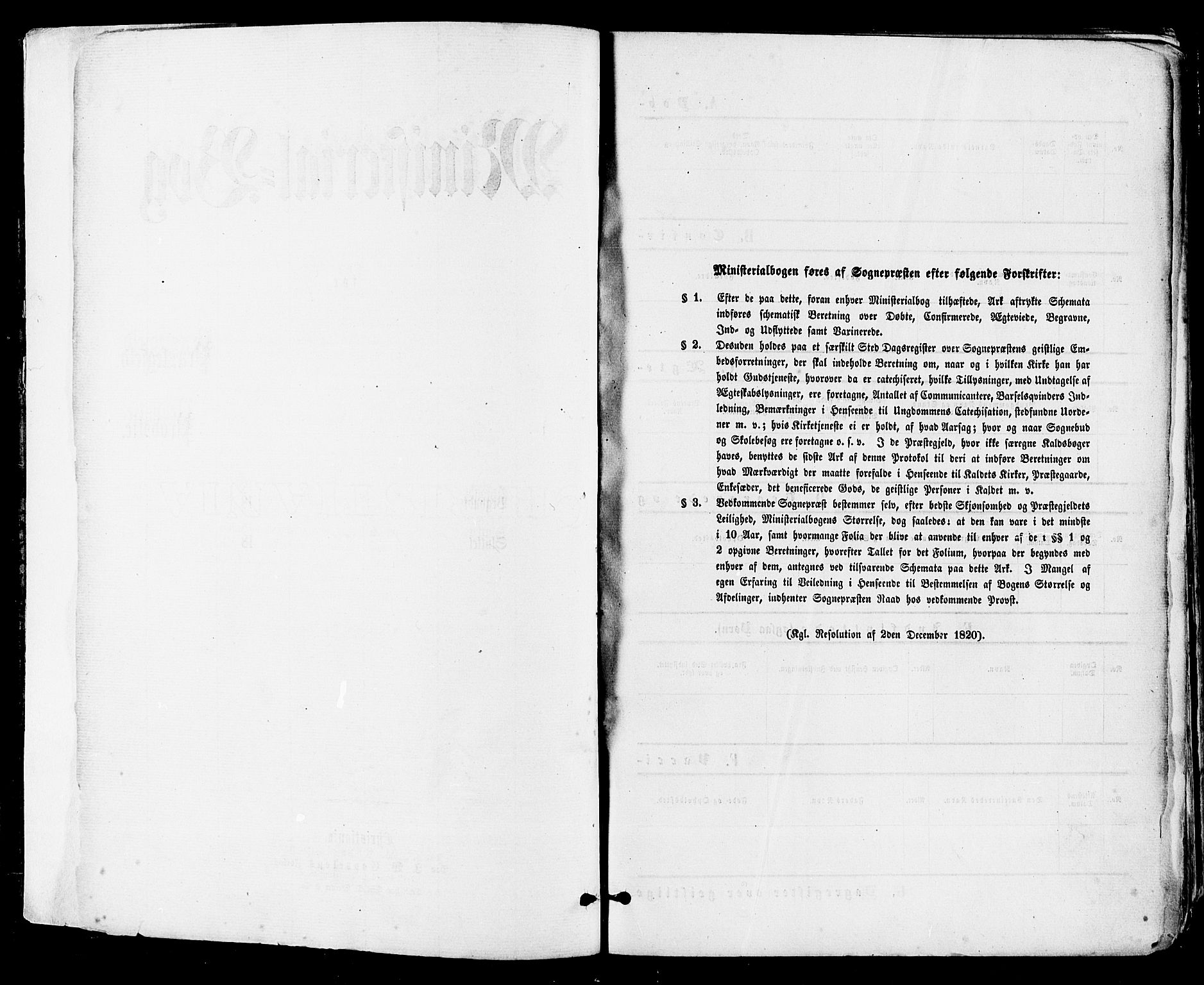 Tønsberg kirkebøker, SAKO/A-330/F/Fa/L0010: Parish register (official) no. I 10, 1874-1880