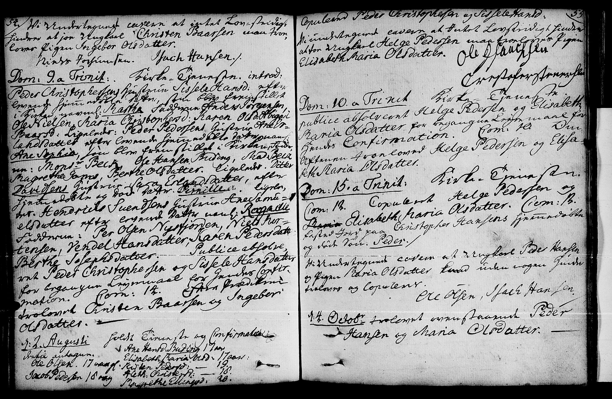 Loppa sokneprestkontor, SATØ/S-1339/H/Ha/L0001kirke: Parish register (official) no. 1 /2, 1753-1784, p. 54-55