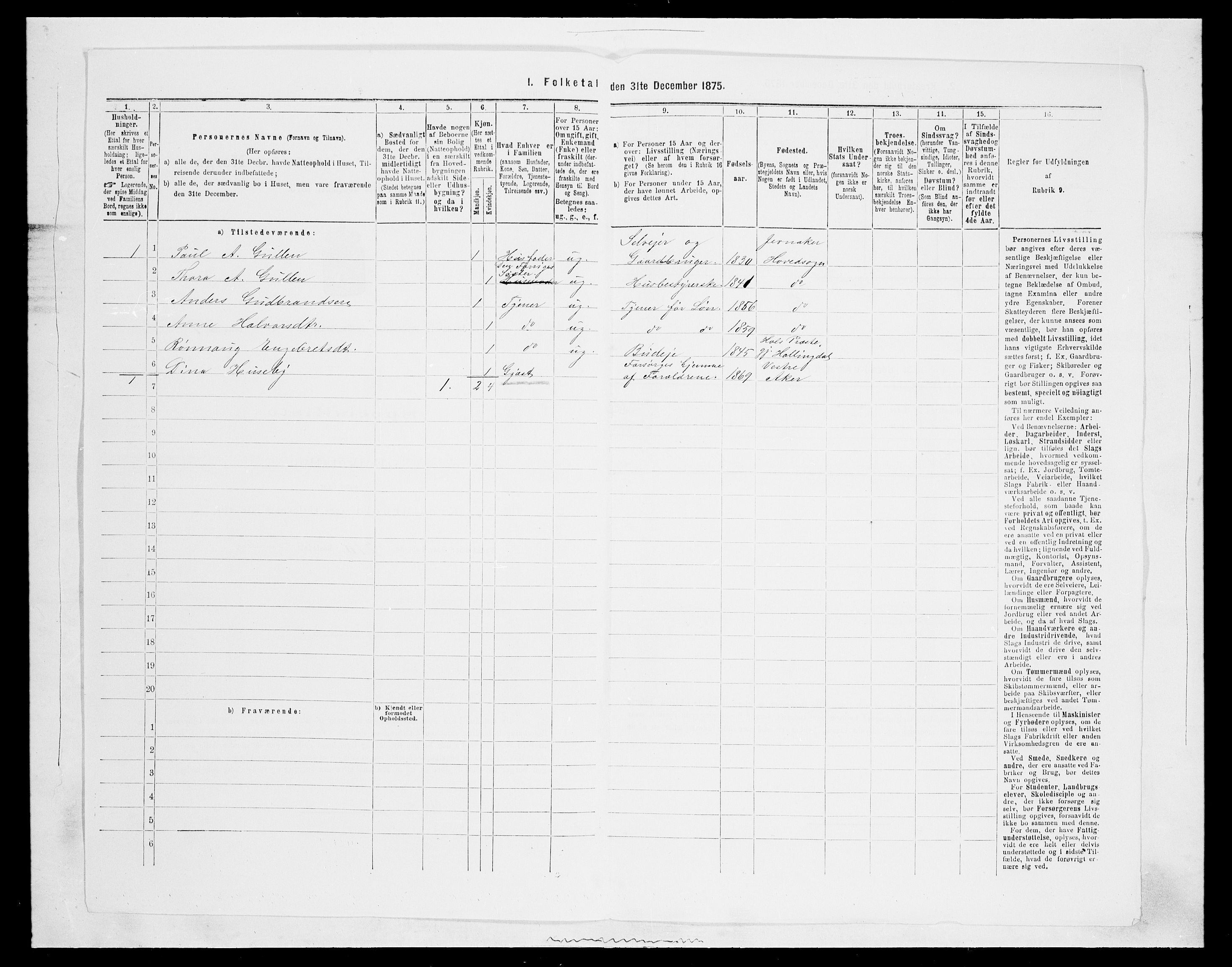 SAH, 1875 census for 0532P Jevnaker, 1875, p. 1338