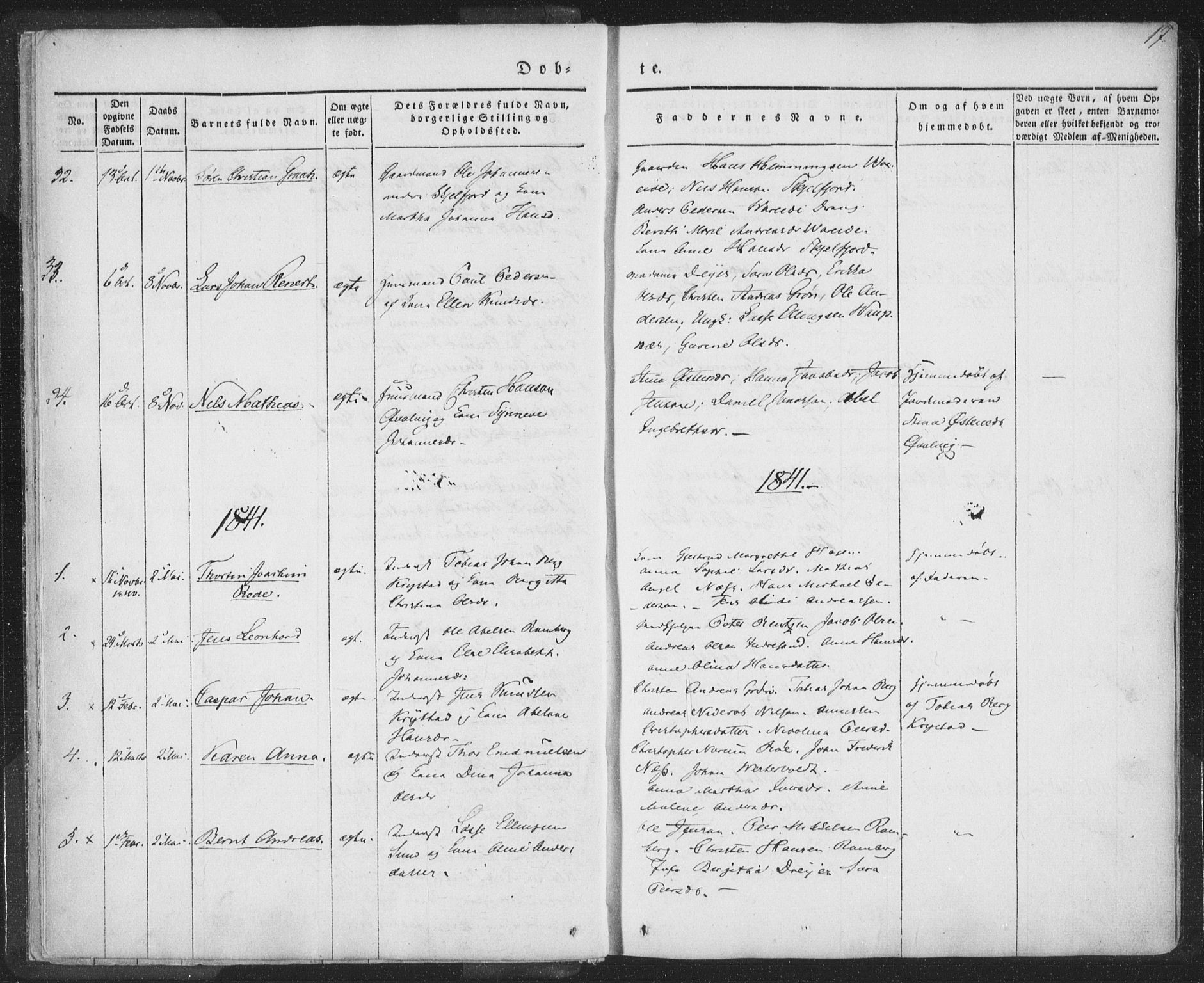 Ministerialprotokoller, klokkerbøker og fødselsregistre - Nordland, SAT/A-1459/885/L1202: Parish register (official) no. 885A03, 1838-1859, p. 17