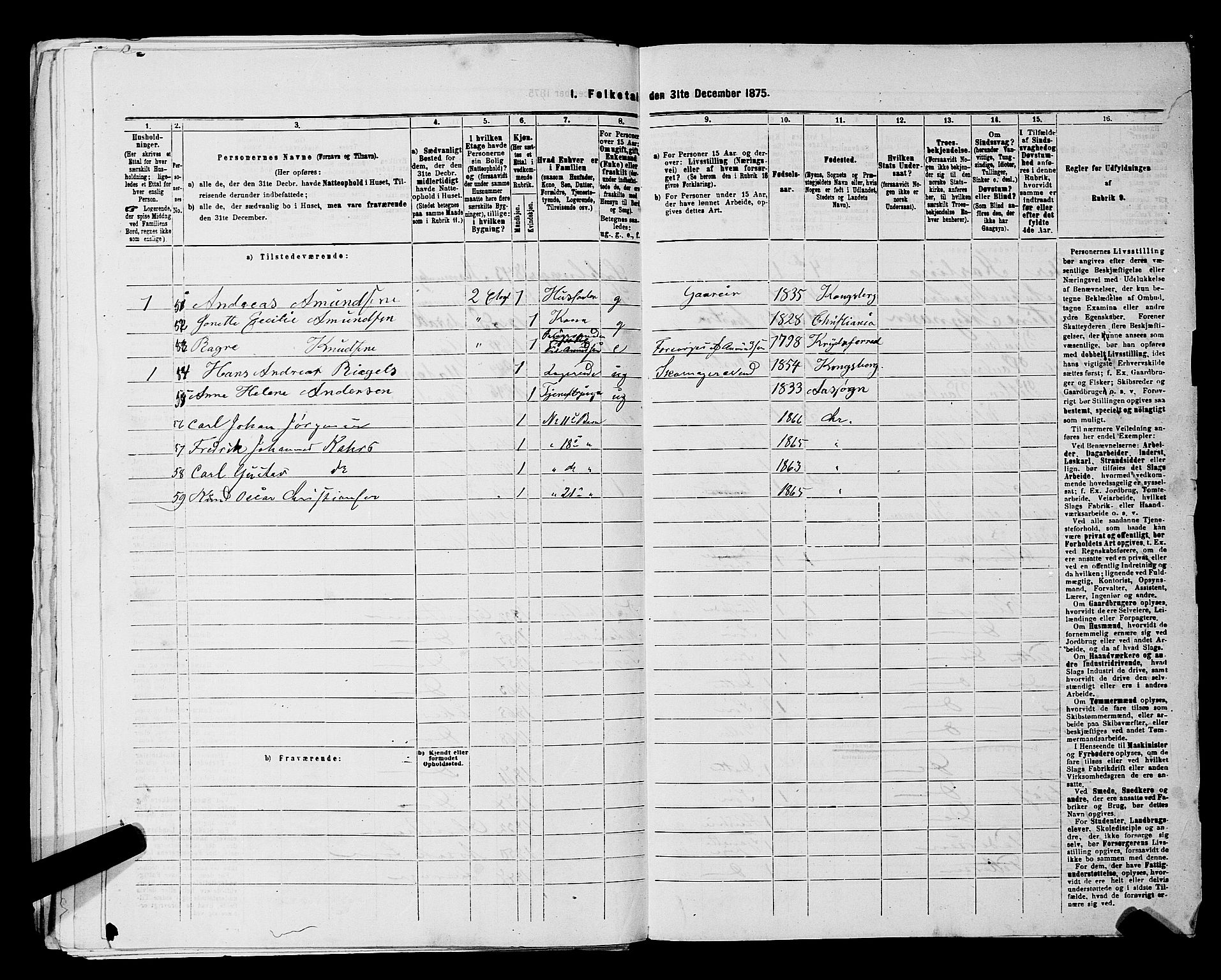 RA, 1875 census for 0301 Kristiania, 1875, p. 2564