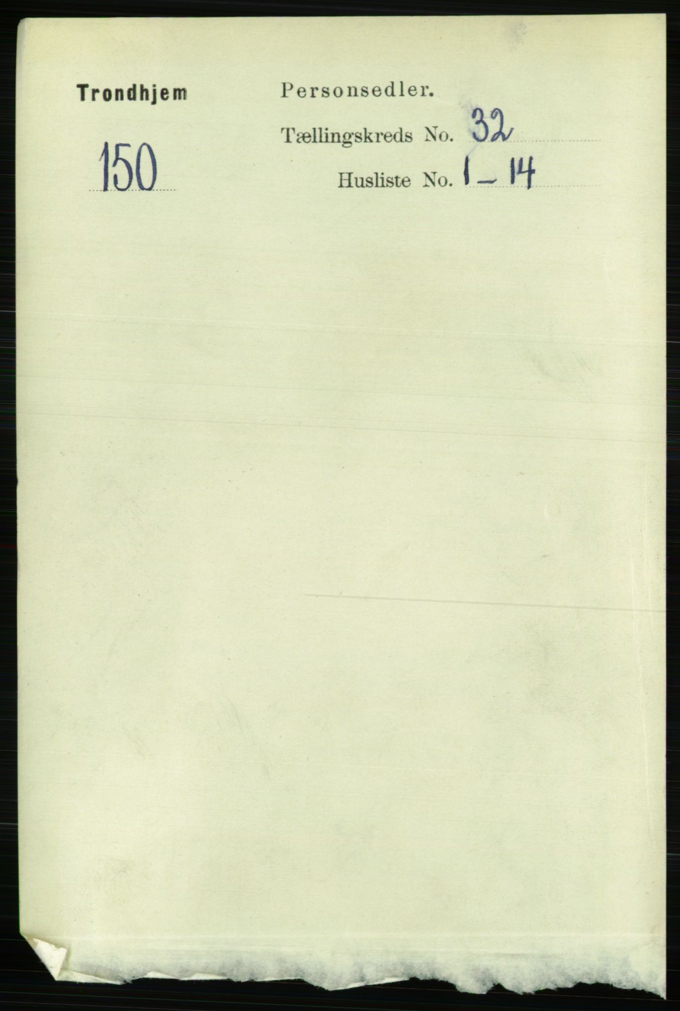 RA, 1891 census for 1601 Trondheim, 1891, p. 23941