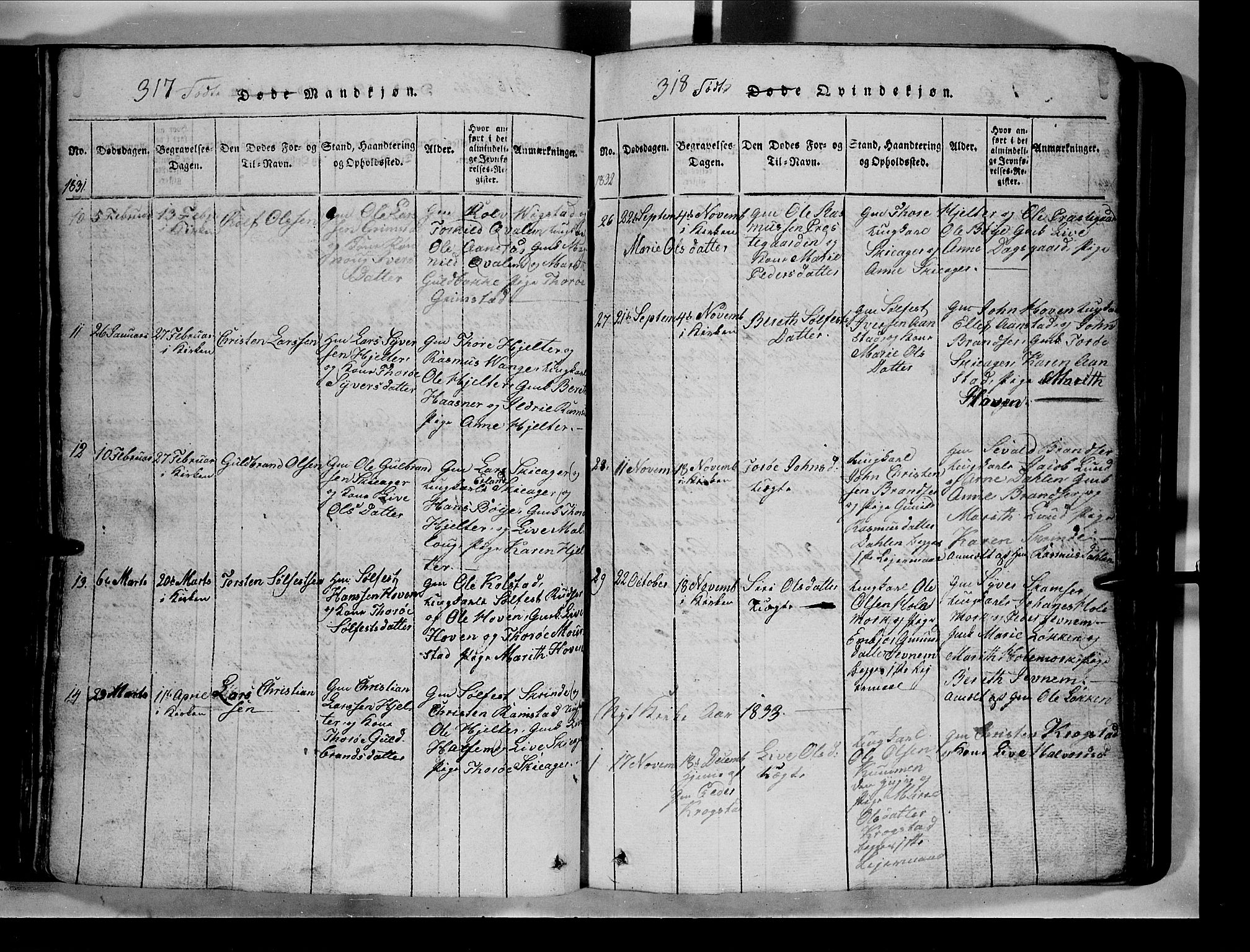 Lom prestekontor, SAH/PREST-070/L/L0003: Parish register (copy) no. 3, 1815-1844, p. 317-318
