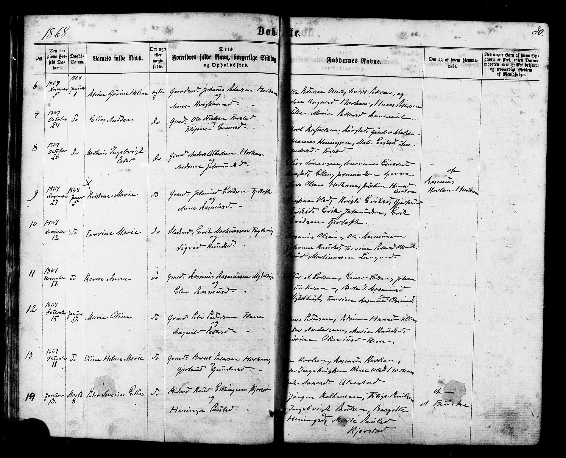 Ministerialprotokoller, klokkerbøker og fødselsregistre - Møre og Romsdal, AV/SAT-A-1454/536/L0498: Parish register (official) no. 536A07, 1862-1875, p. 30