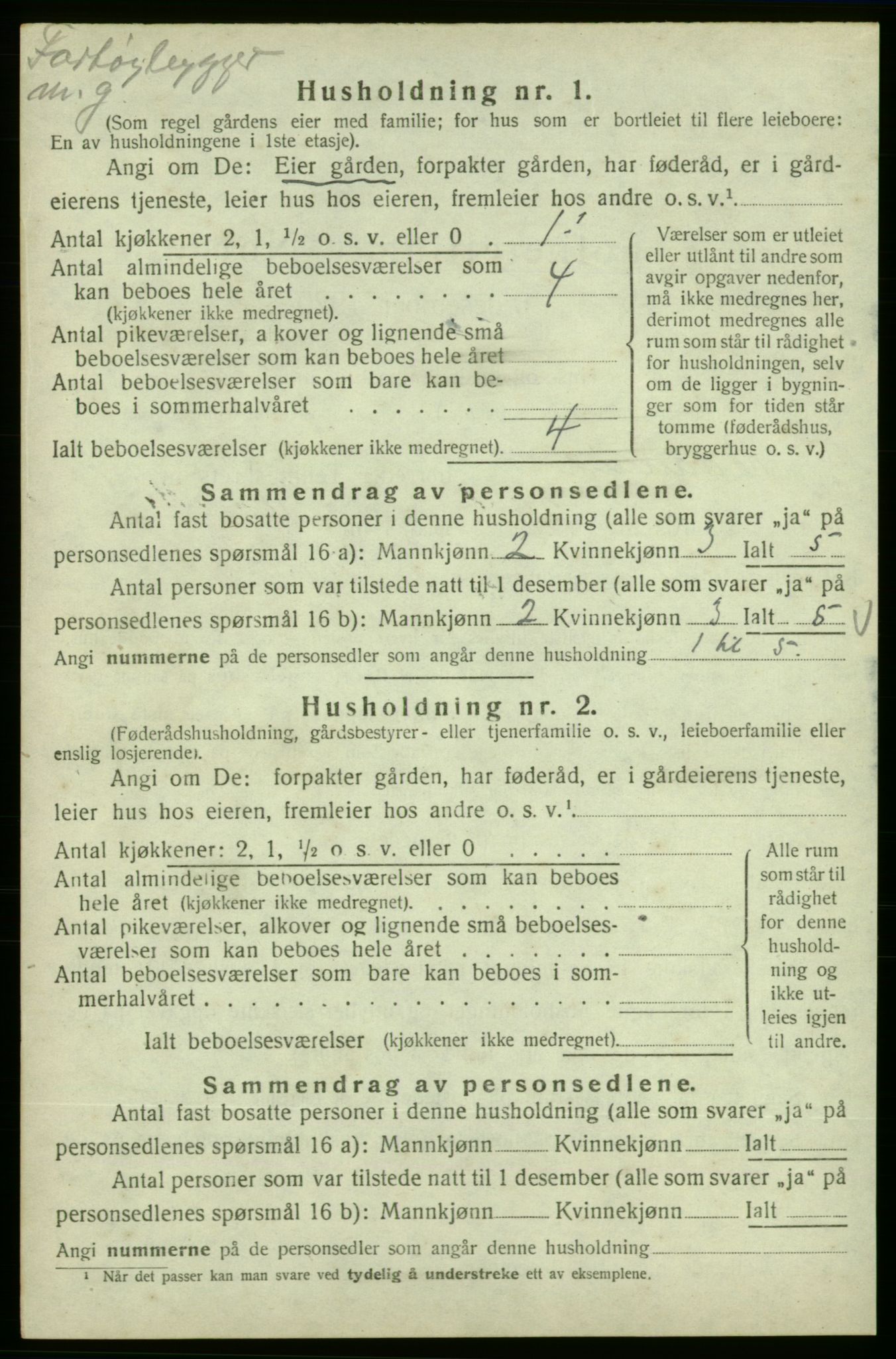 SAB, 1920 census for Skånevik, 1920, p. 1763