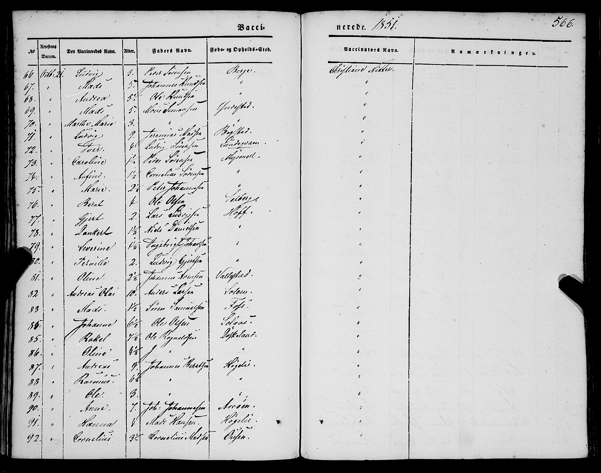 Gaular sokneprestembete, SAB/A-80001/H/Haa: Parish register (official) no. A 4II, 1841-1859, p. 566