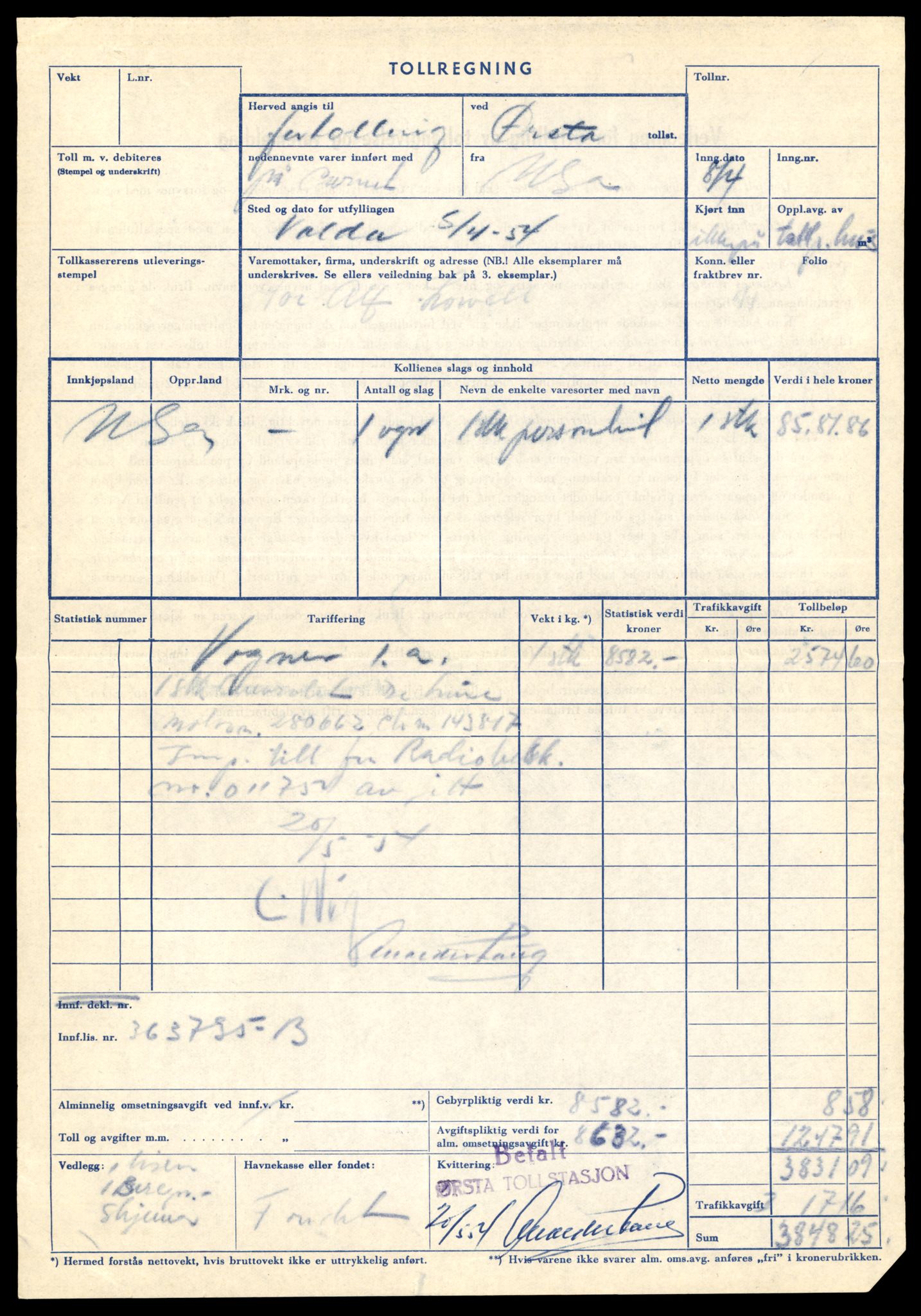 Møre og Romsdal vegkontor - Ålesund trafikkstasjon, AV/SAT-A-4099/F/Fe/L0045: Registreringskort for kjøretøy T 14320 - T 14444, 1927-1998, p. 2890