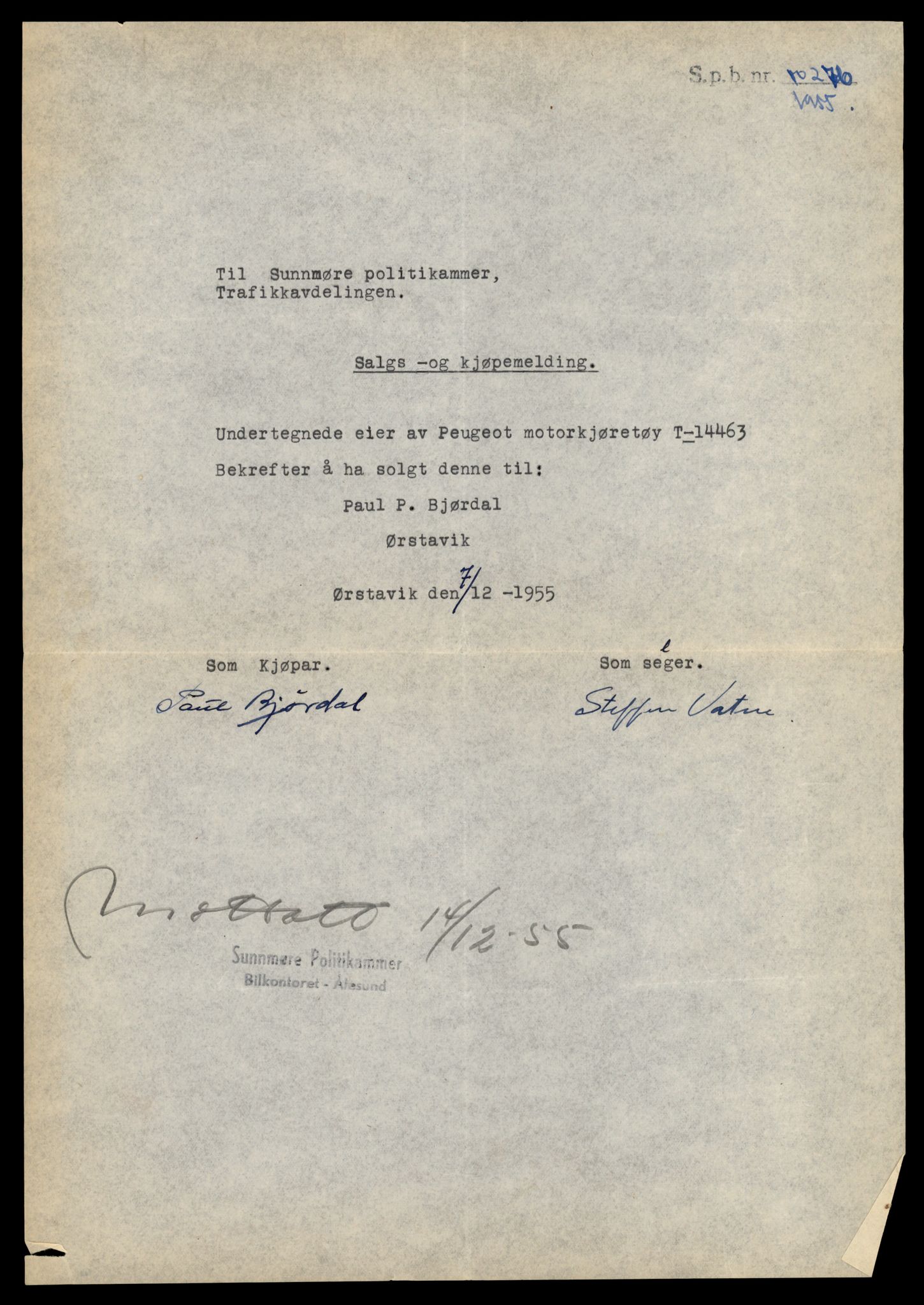 Møre og Romsdal vegkontor - Ålesund trafikkstasjon, AV/SAT-A-4099/F/Fe/L0046: Registreringskort for kjøretøy T 14445 - T 14579, 1927-1998