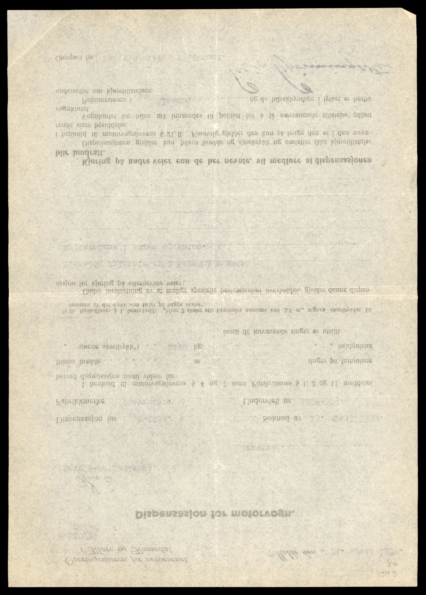 Møre og Romsdal vegkontor - Ålesund trafikkstasjon, AV/SAT-A-4099/F/Fe/L0019: Registreringskort for kjøretøy T 10228 - T 10350, 1927-1998, p. 402