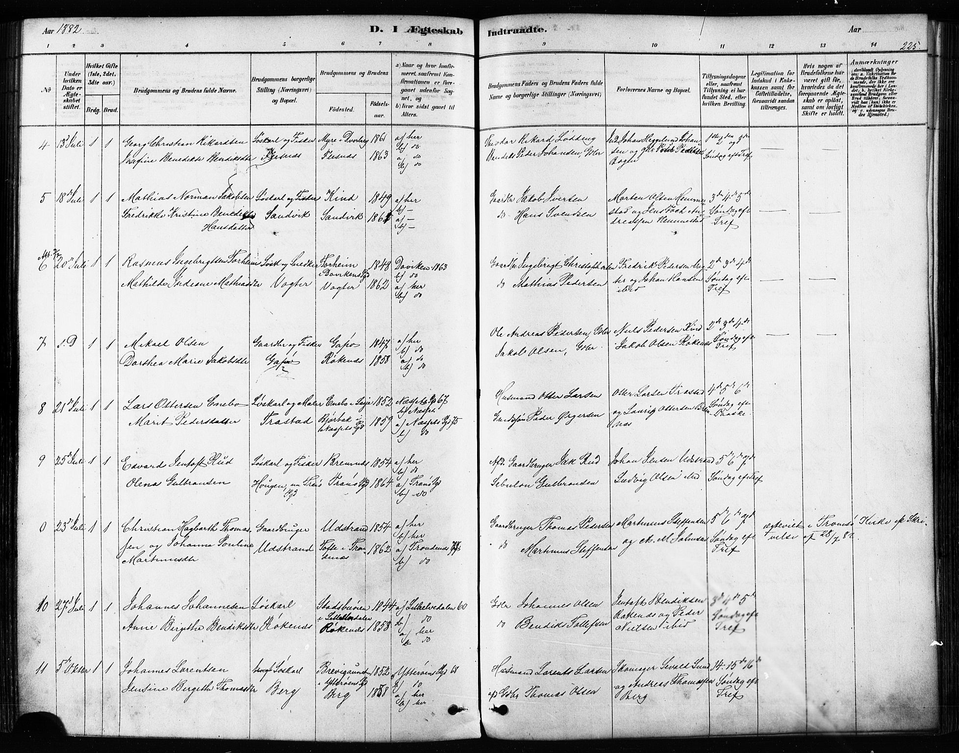 Kvæfjord sokneprestkontor, SATØ/S-1323/G/Ga/Gaa/L0005kirke: Parish register (official) no. 5, 1878-1894, p. 225
