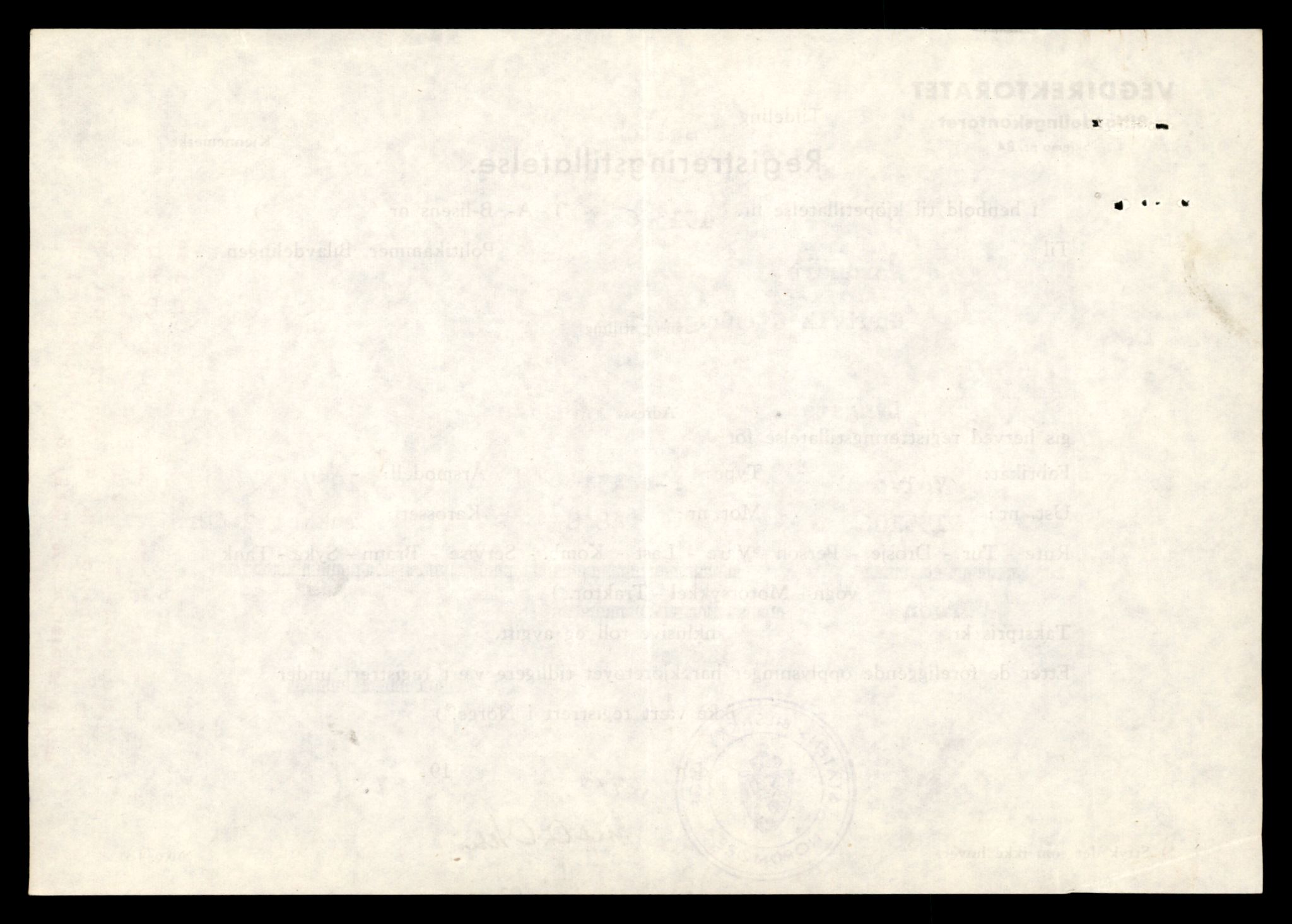 Møre og Romsdal vegkontor - Ålesund trafikkstasjon, AV/SAT-A-4099/F/Fe/L0044: Registreringskort for kjøretøy T 14205 - T 14319, 1927-1998, p. 2330