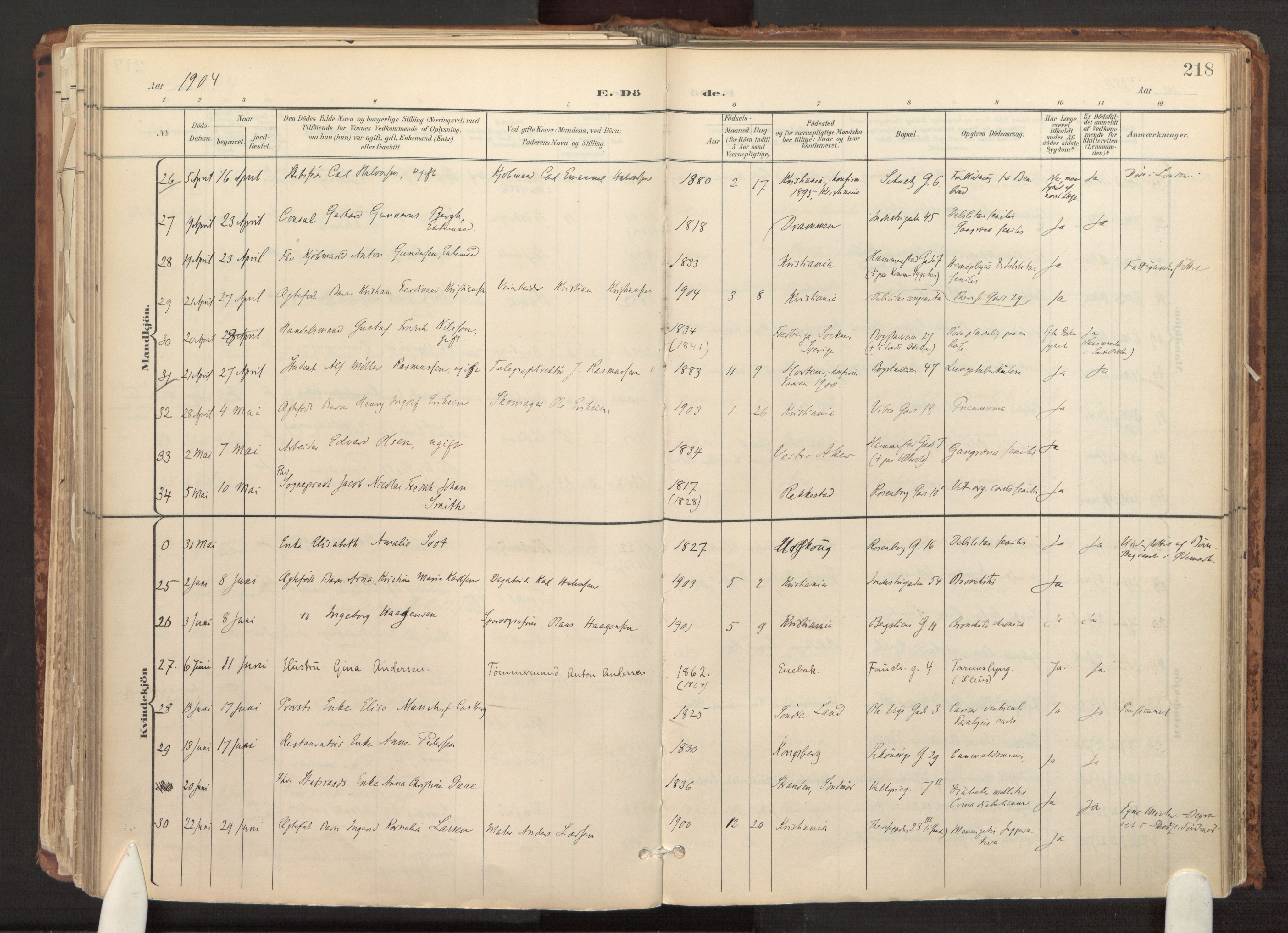 Fagerborg prestekontor Kirkebøker, AV/SAO-A-10844/F/Fa/L0003: Parish register (official) no. 3, 1898-1916, p. 218