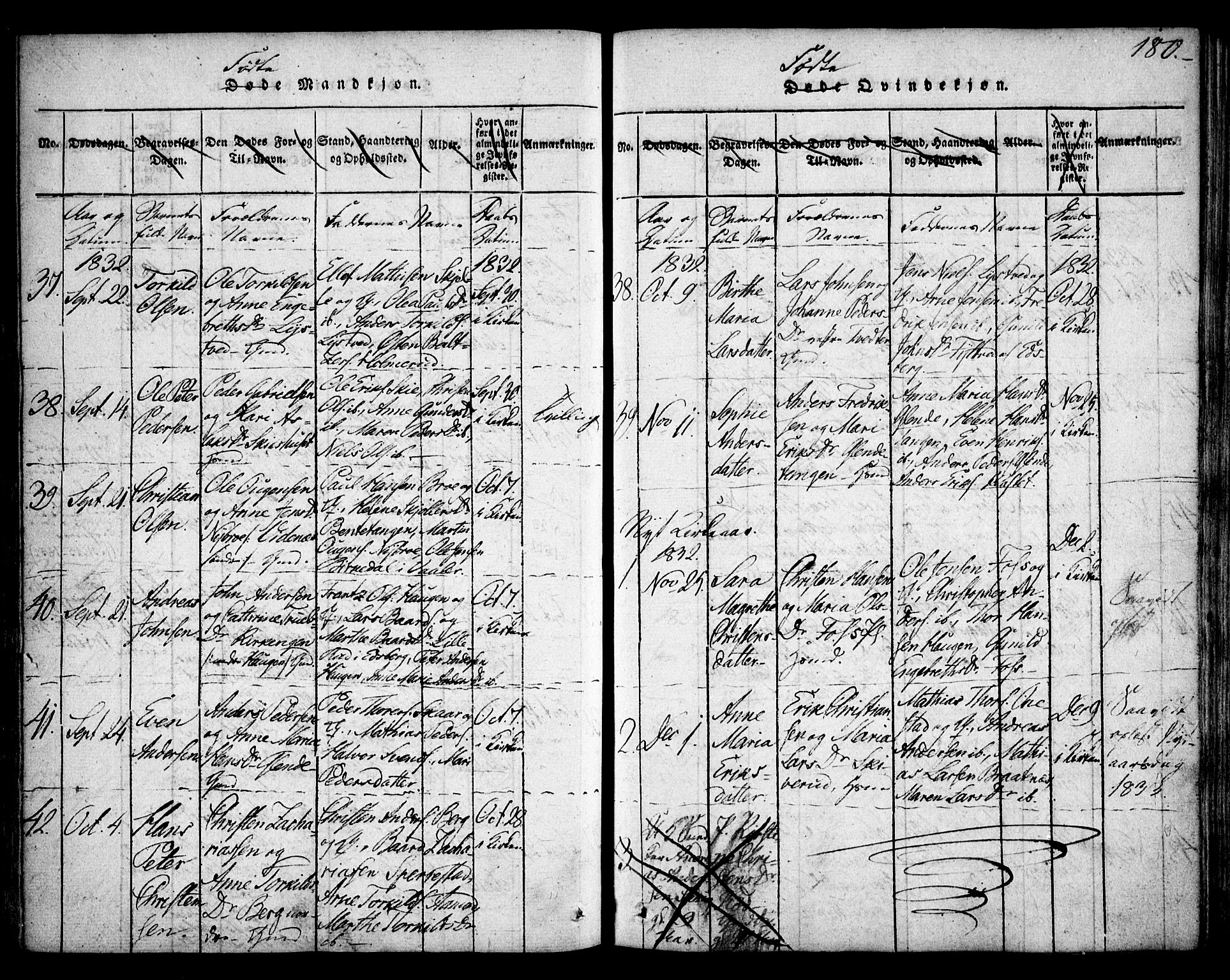 Skiptvet prestekontor Kirkebøker, SAO/A-20009/F/Fa/L0005: Parish register (official) no. 5, 1814-1838, p. 180