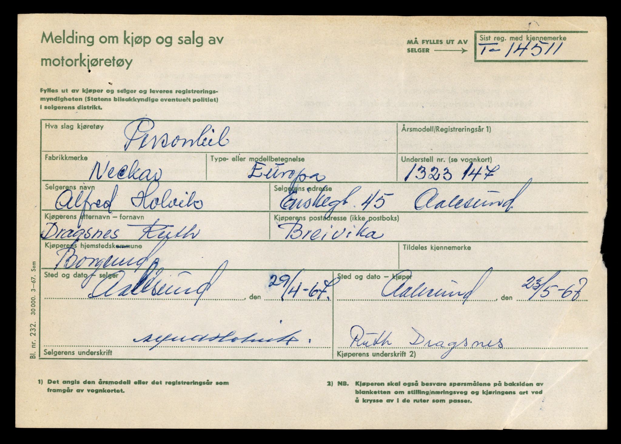 Møre og Romsdal vegkontor - Ålesund trafikkstasjon, AV/SAT-A-4099/F/Fe/L0046: Registreringskort for kjøretøy T 14445 - T 14579, 1927-1998