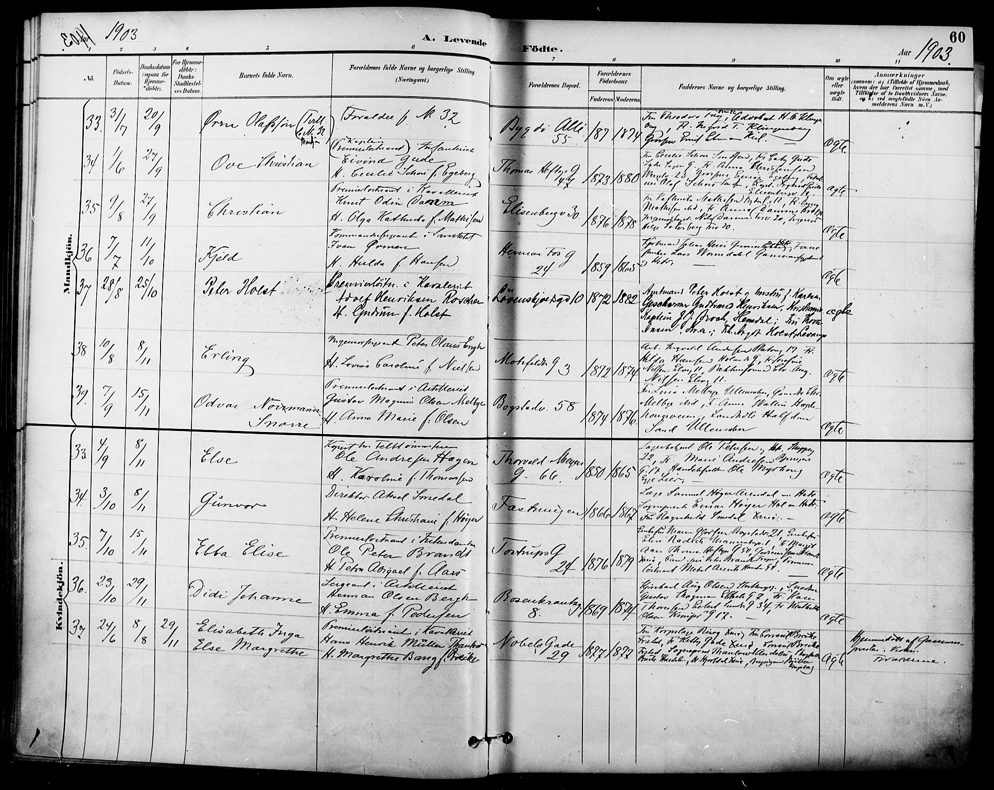 Garnisonsmenigheten Kirkebøker, SAO/A-10846/F/Fa/L0013: Parish register (official) no. 13, 1894-1904, p. 60