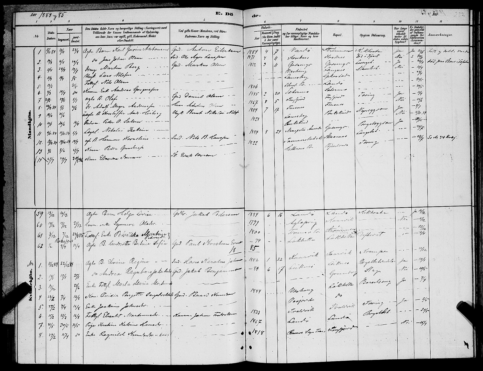 Lenvik sokneprestembete, SATØ/S-1310/H/Ha/Hab/L0006klokker: Parish register (copy) no. 6, 1881-1889, p. 232