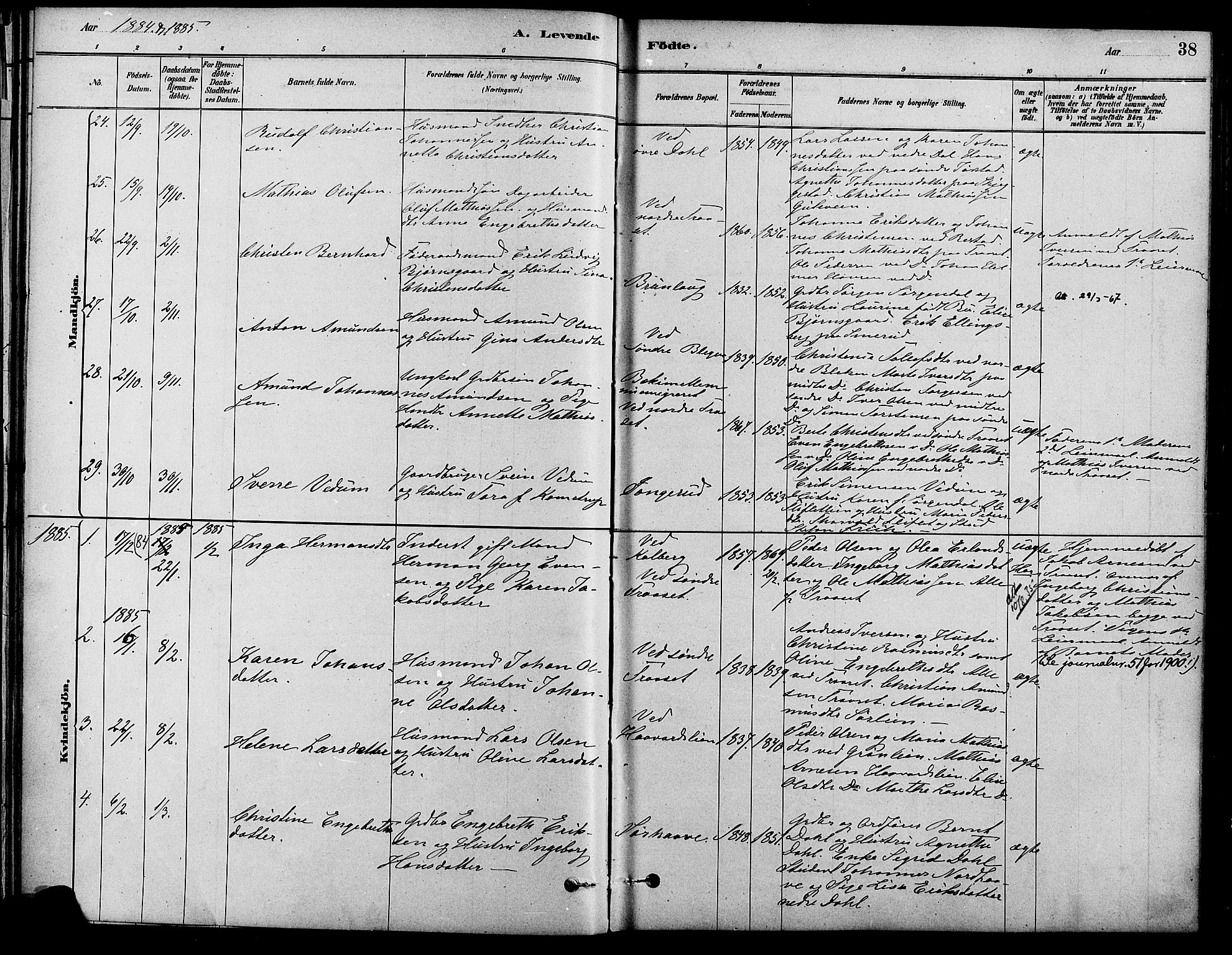 Fåberg prestekontor, SAH/PREST-086/H/Ha/Haa/L0008: Parish register (official) no. 8, 1879-1898, p. 38