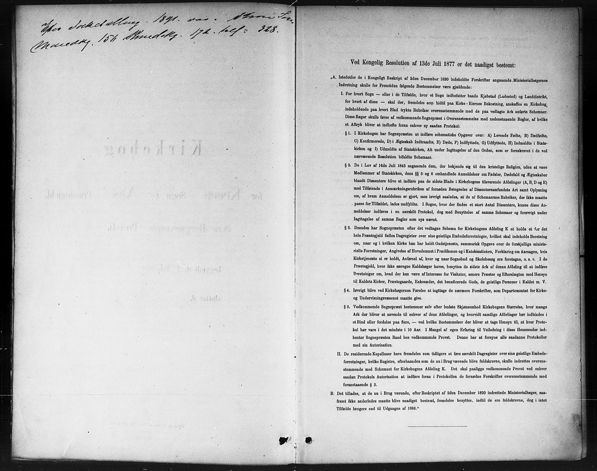Ås prestekontor Kirkebøker, SAO/A-10894/F/Fc/L0001: Parish register (official) no. III 1, 1881-1891
