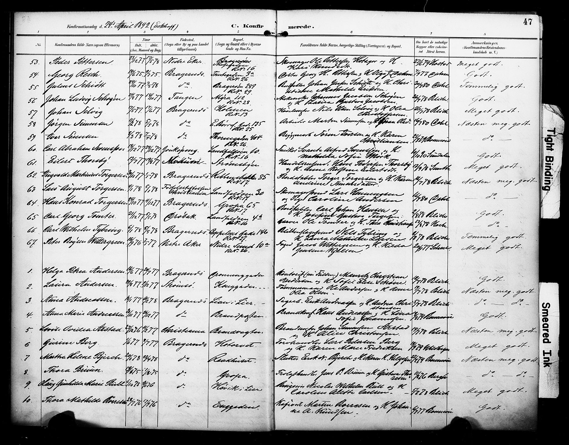 Bragernes kirkebøker, AV/SAKO-A-6/F/Fc/L0006: Parish register (official) no. III 6, 1888-1899, p. 47