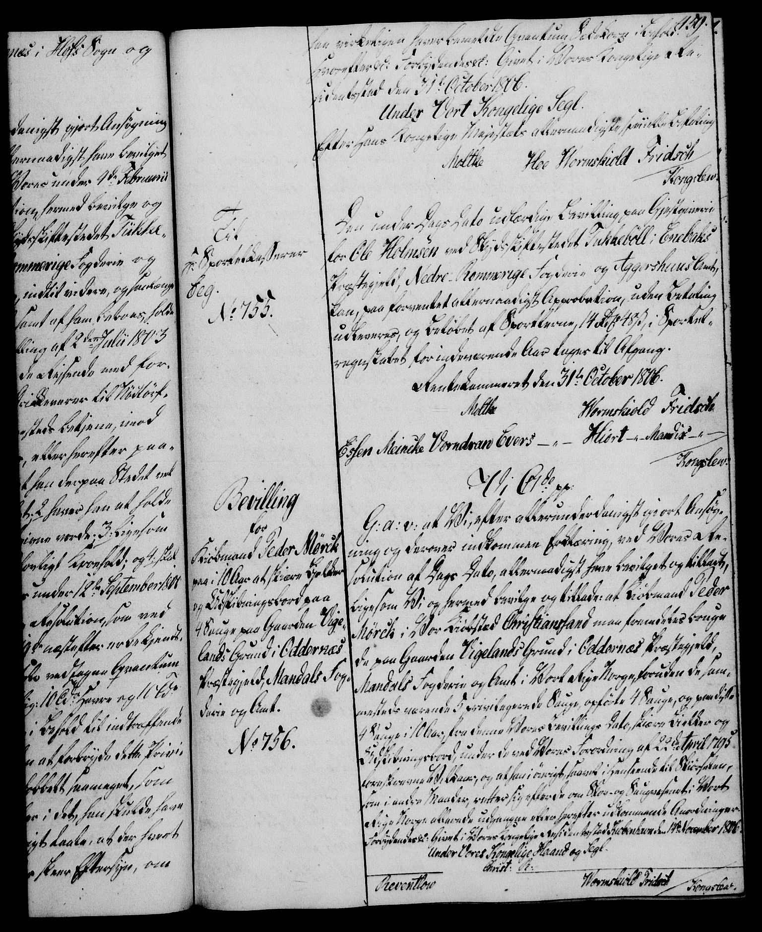 Rentekammeret, Kammerkanselliet, RA/EA-3111/G/Gg/Gga/L0018: Norsk ekspedisjonsprotokoll med register (merket RK 53.18), 1804-1806, p. 459