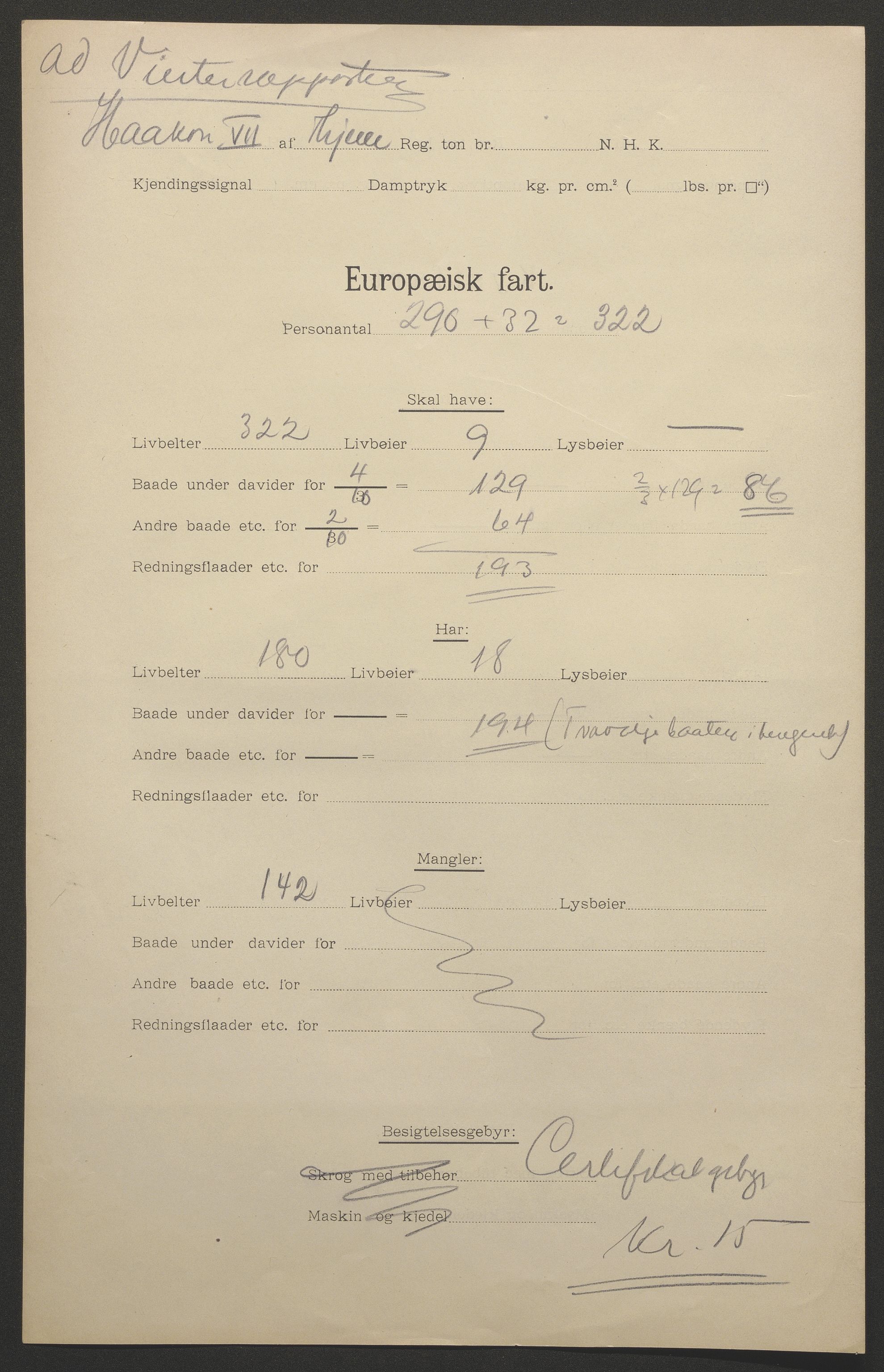 Sjøfartsdirektoratet med forløpere, skipsmapper slettede skip, AV/RA-S-4998/F/Fa/L0532: --, 1907-1917, p. 74