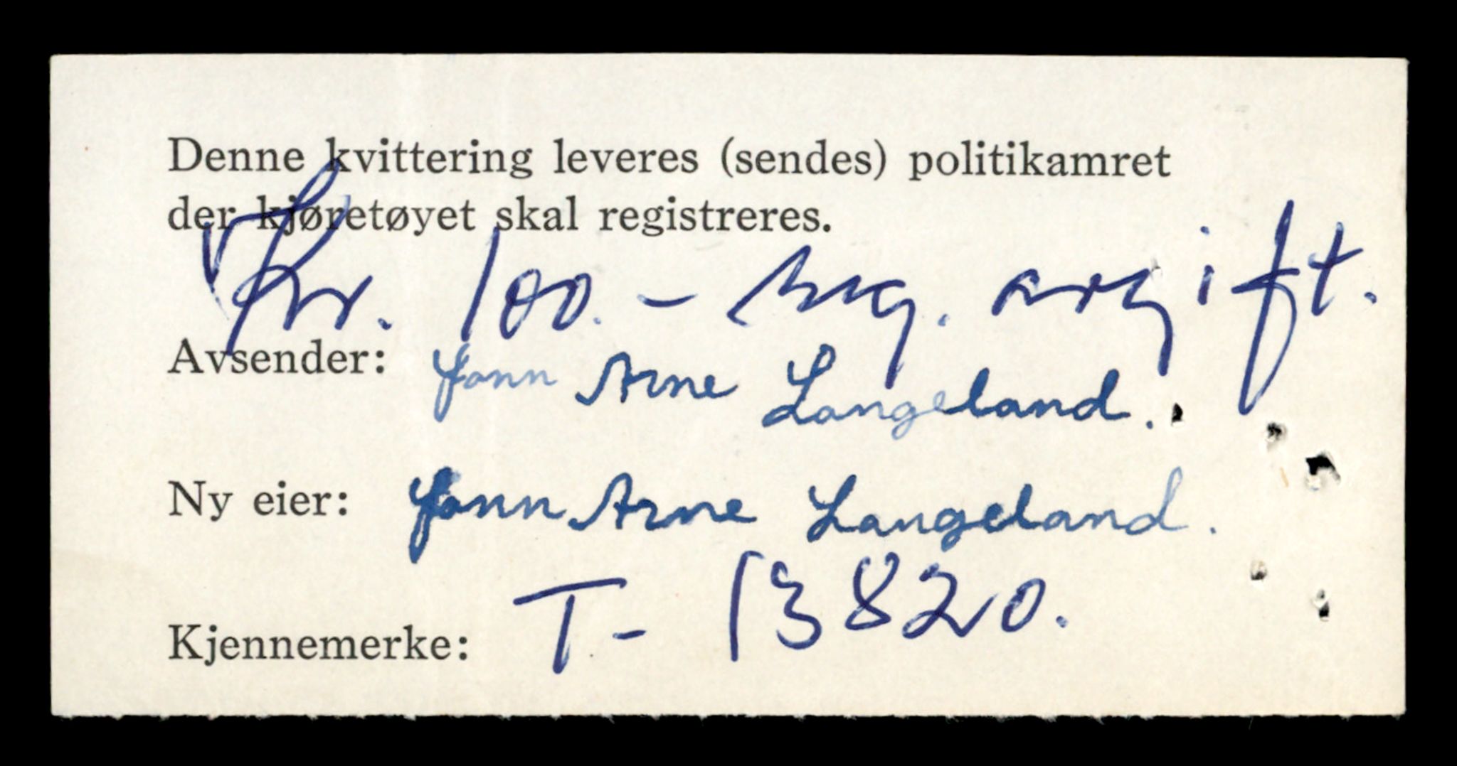 Møre og Romsdal vegkontor - Ålesund trafikkstasjon, SAT/A-4099/F/Fe/L0041: Registreringskort for kjøretøy T 13710 - T 13905, 1927-1998, p. 1964