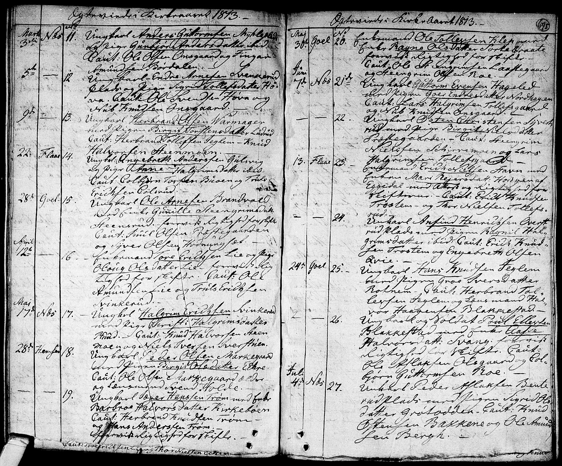 Nes kirkebøker, AV/SAKO-A-236/F/Fa/L0006: Parish register (official) no. 6, 1808-1814, p. 694-695