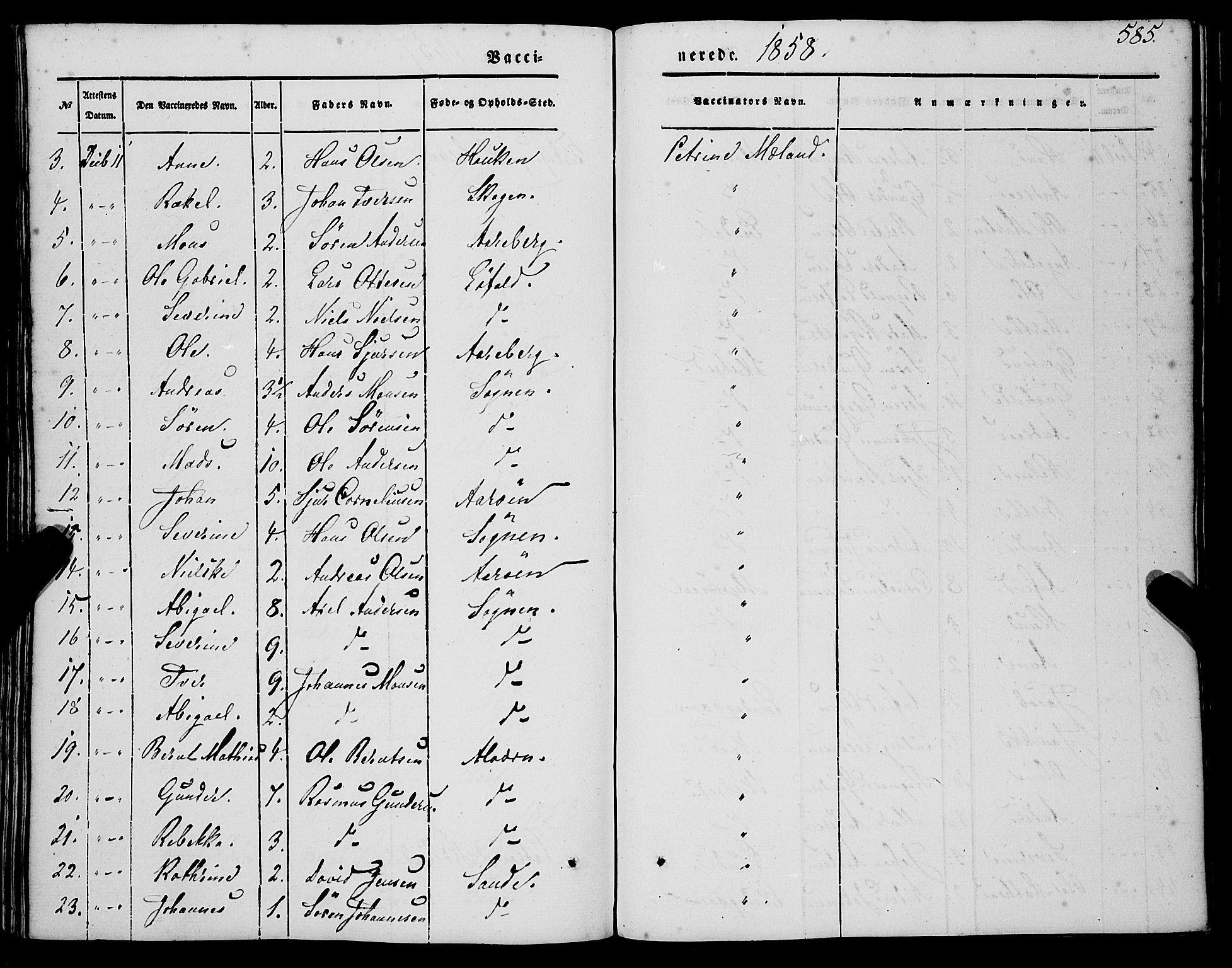 Gaular sokneprestembete, SAB/A-80001/H/Haa: Parish register (official) no. A 4II, 1841-1859, p. 585