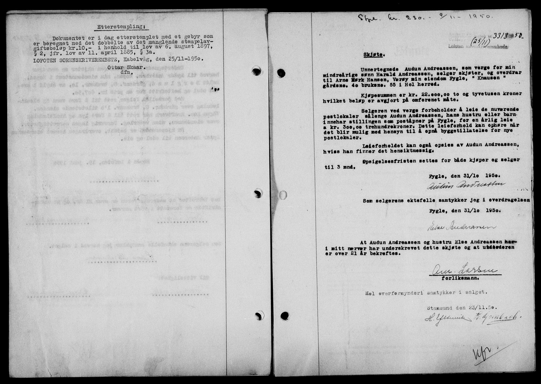 Lofoten sorenskriveri, SAT/A-0017/1/2/2C/L0025a: Mortgage book no. 25a, 1950-1951, Diary no: : 3313/1950