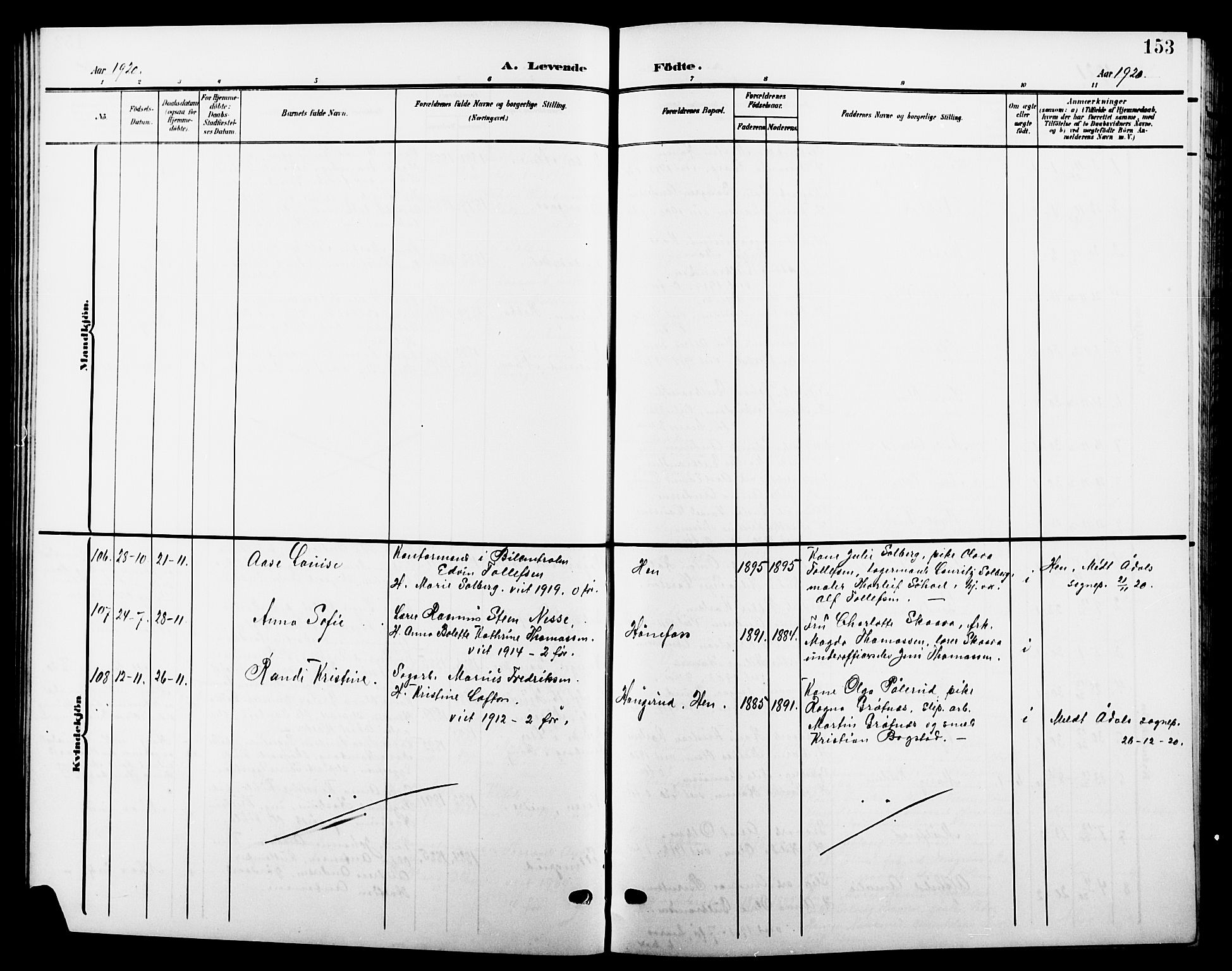 Hønefoss kirkebøker, AV/SAKO-A-609/G/Ga/L0003: Parish register (copy) no. 3, 1905-1925, p. 153