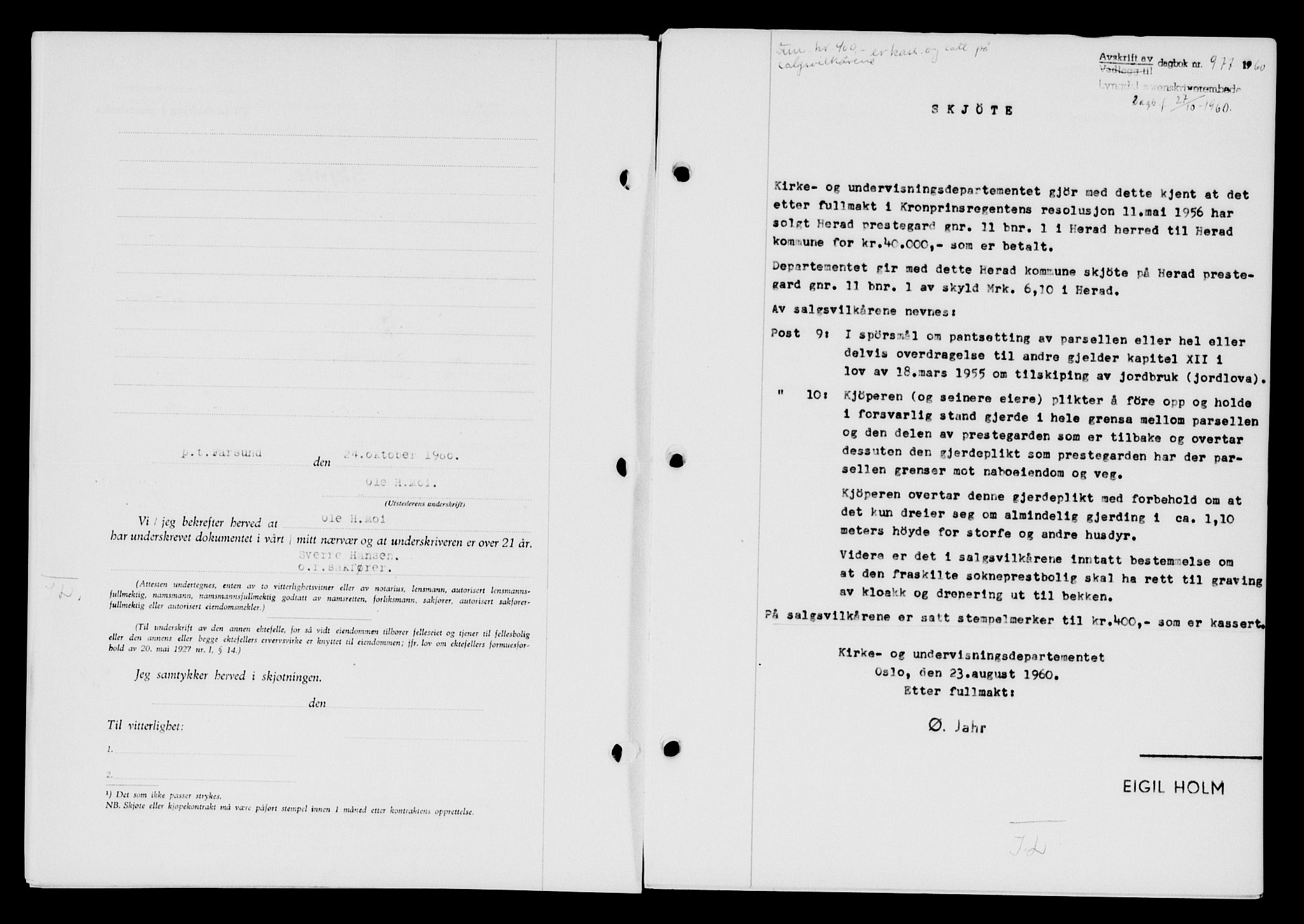 Lyngdal sorenskriveri, AV/SAK-1221-0004/G/Gb/L0680: Mortgage book no. A XXVI, 1960-1960, Diary no: : 977/1960