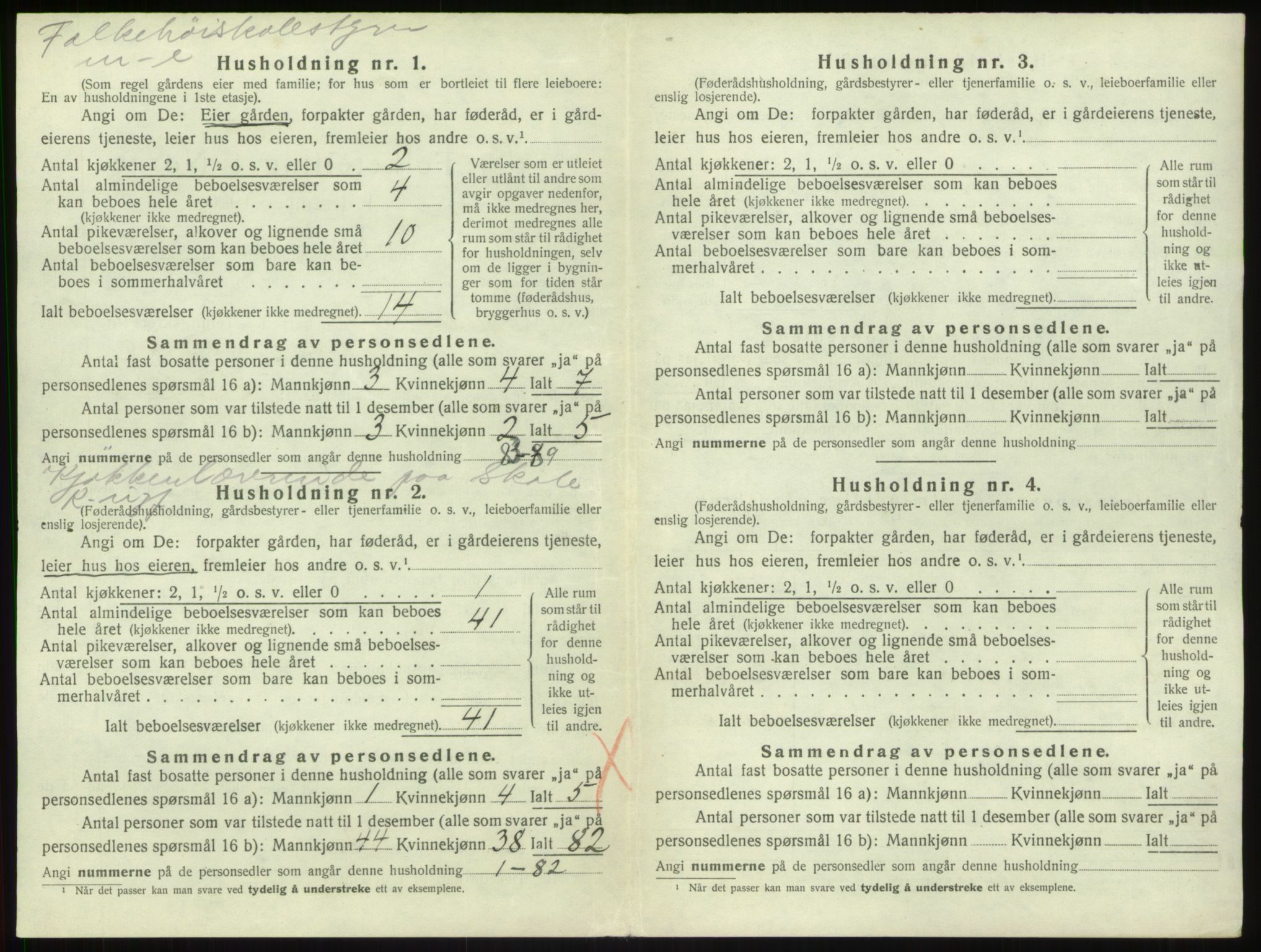 SAB, 1920 census for Sogndal, 1920, p. 224