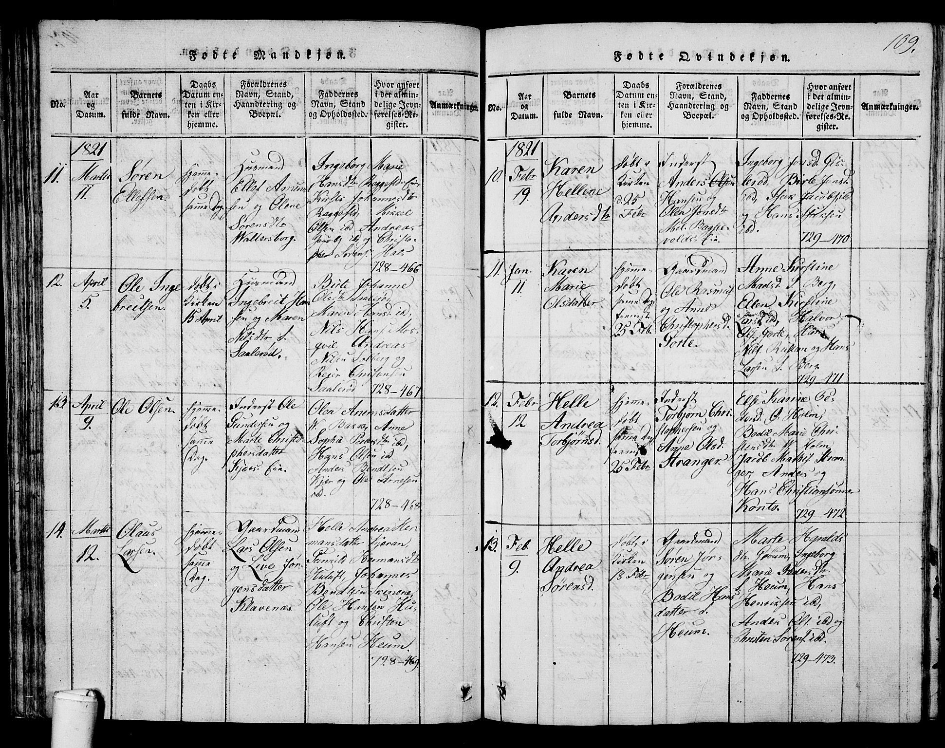 Våle kirkebøker, AV/SAKO-A-334/G/Ga/L0001: Parish register (copy) no. I 1, 1814-1824, p. 108-109