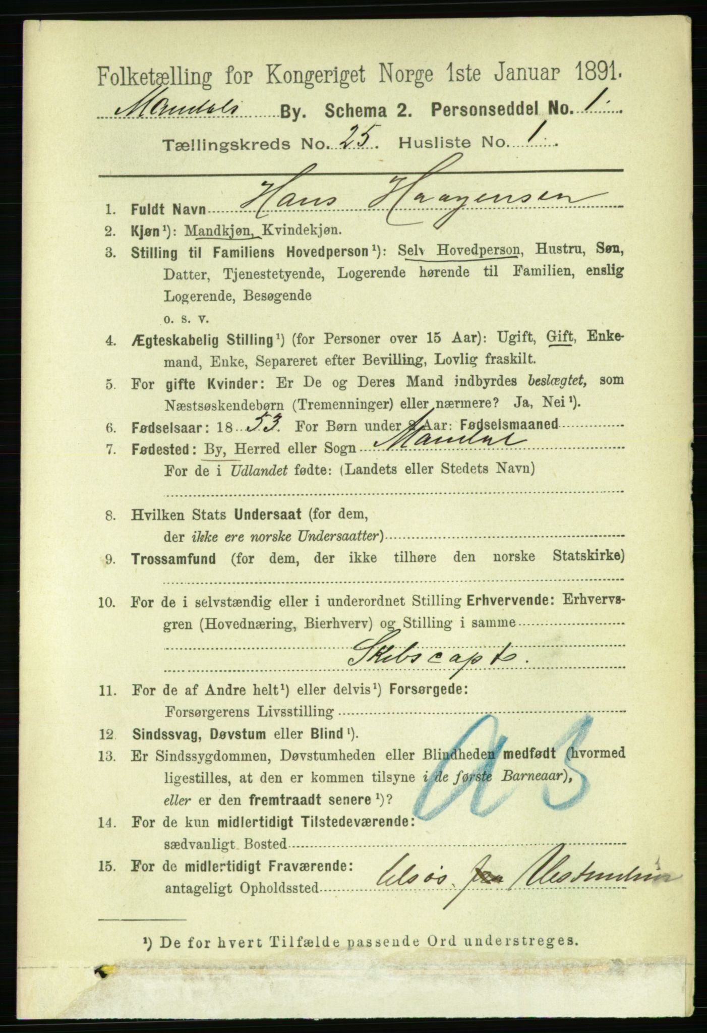 RA, 1891 census for 1002 Mandal, 1891, p. 4575