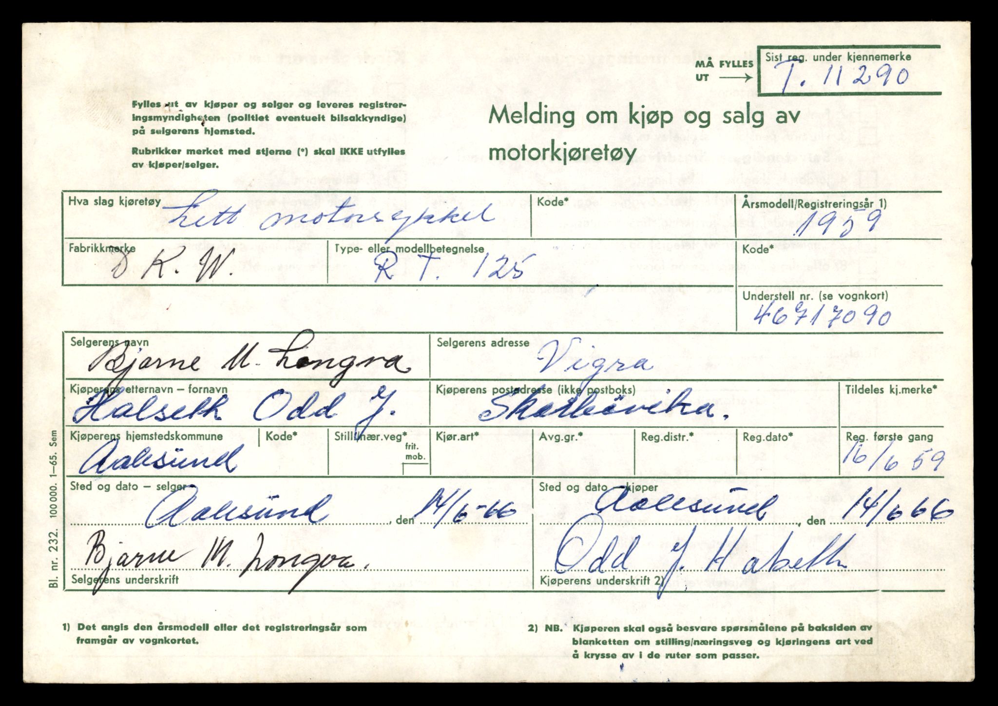 Møre og Romsdal vegkontor - Ålesund trafikkstasjon, AV/SAT-A-4099/F/Fe/L0028: Registreringskort for kjøretøy T 11290 - T 11429, 1927-1998, p. 25