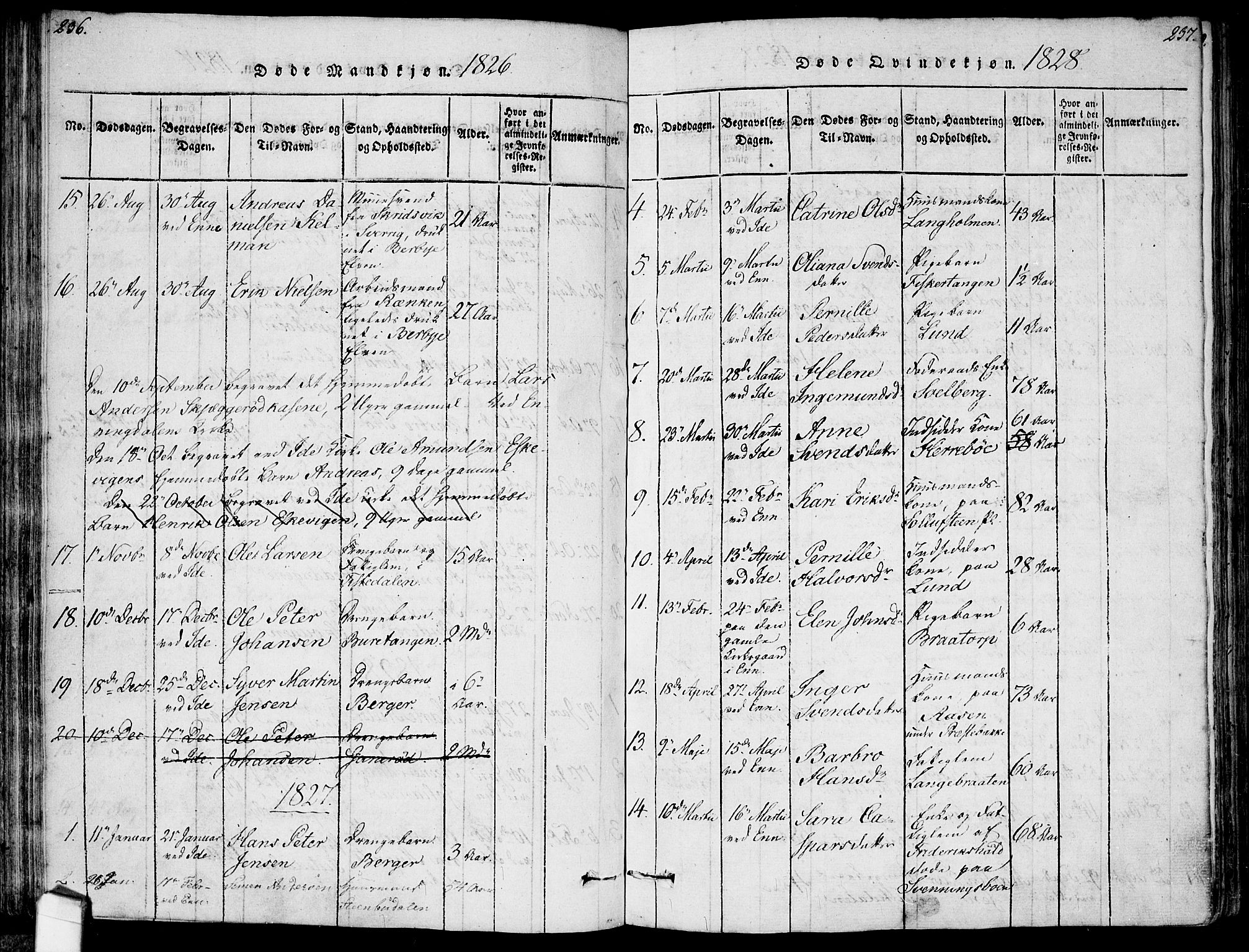 Idd prestekontor Kirkebøker, AV/SAO-A-10911/F/Fc/L0002: Parish register (official) no. III 2, 1815-1831, p. 236-237