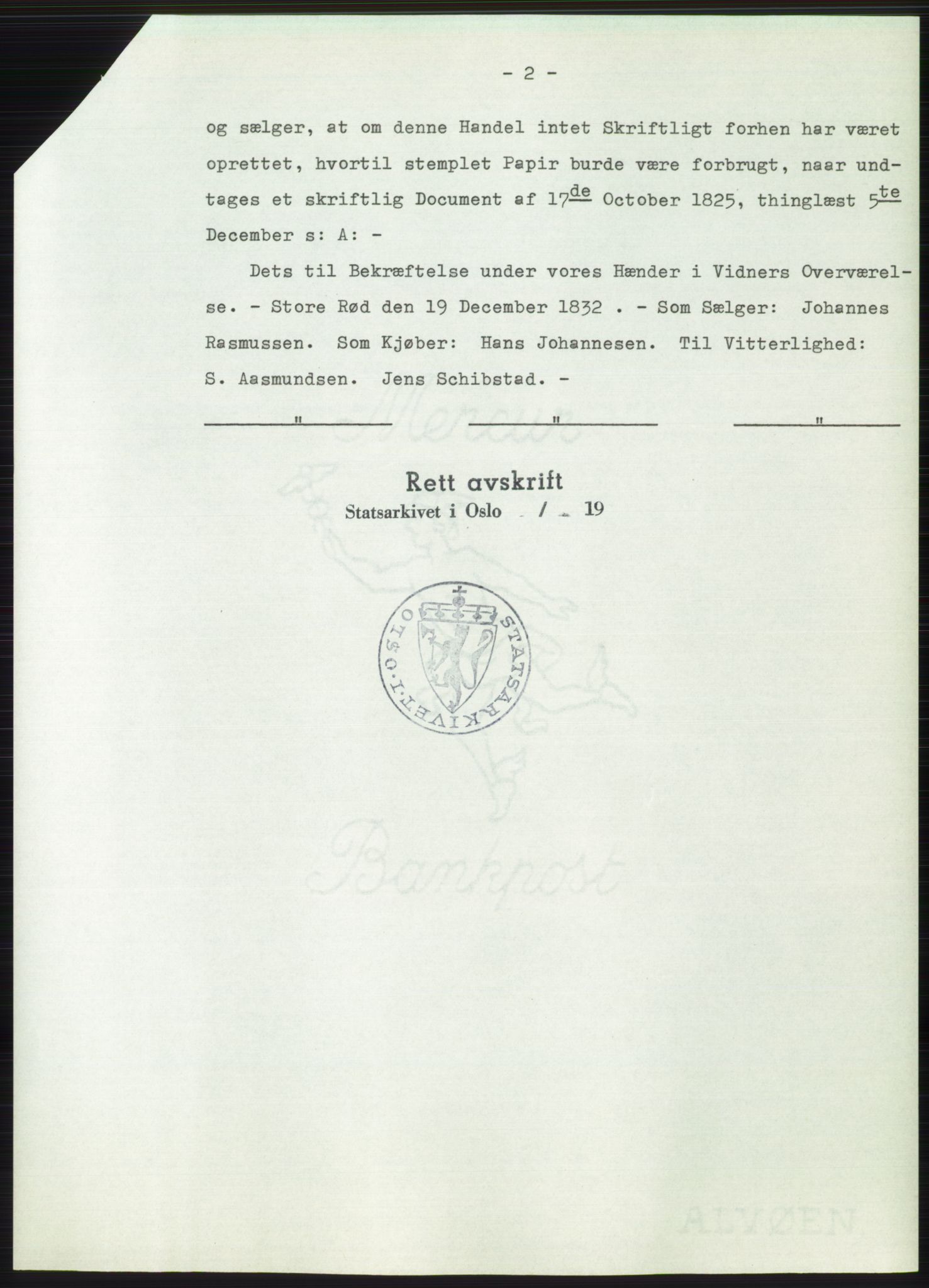 Statsarkivet i Oslo, AV/SAO-A-10621/Z/Zd/L0035: Avskrifter, j.nr 38-2684/1976, 1976, p. 108