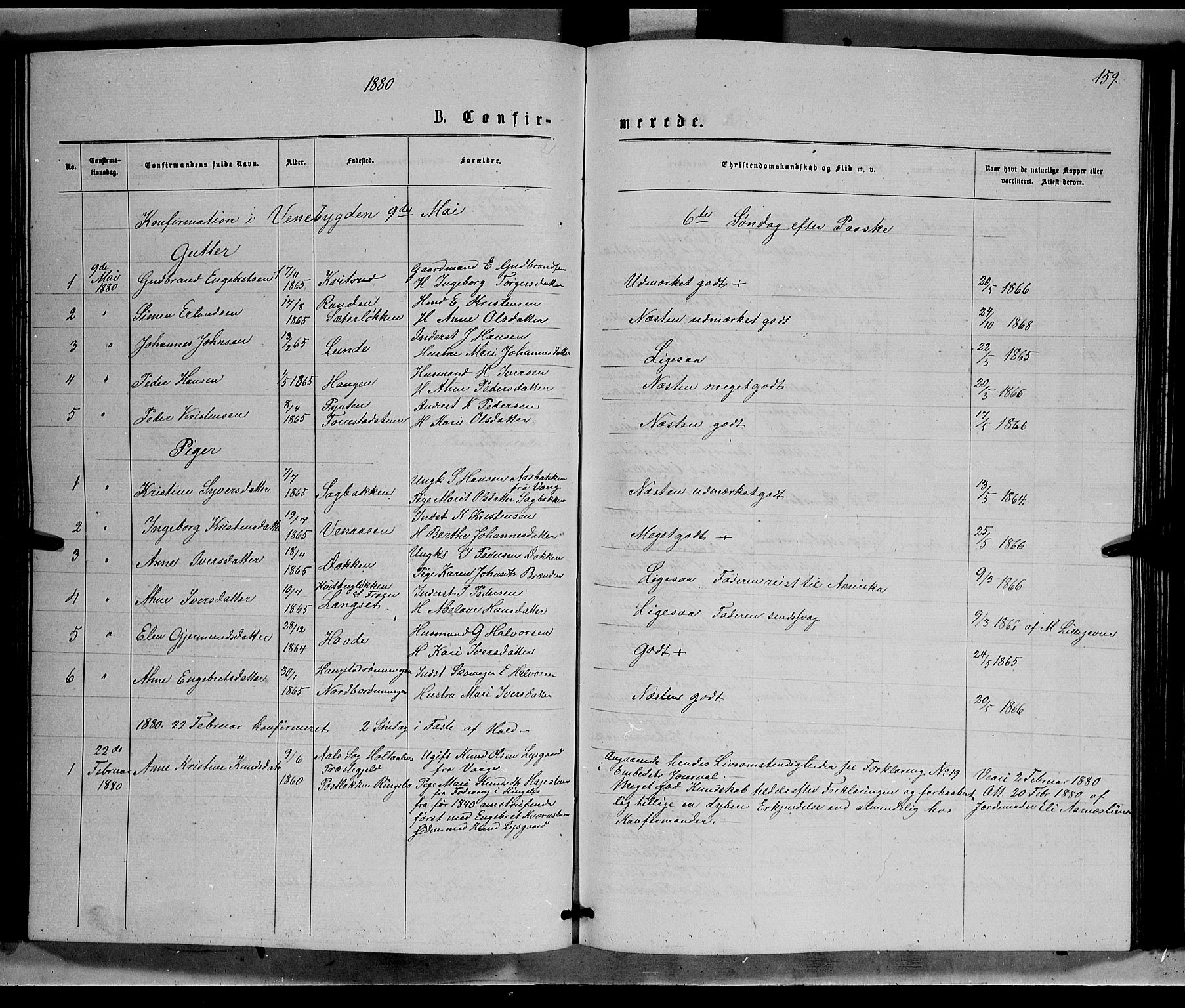 Ringebu prestekontor, SAH/PREST-082/H/Ha/Hab/L0006: Parish register (copy) no. 6, 1880-1898, p. 159