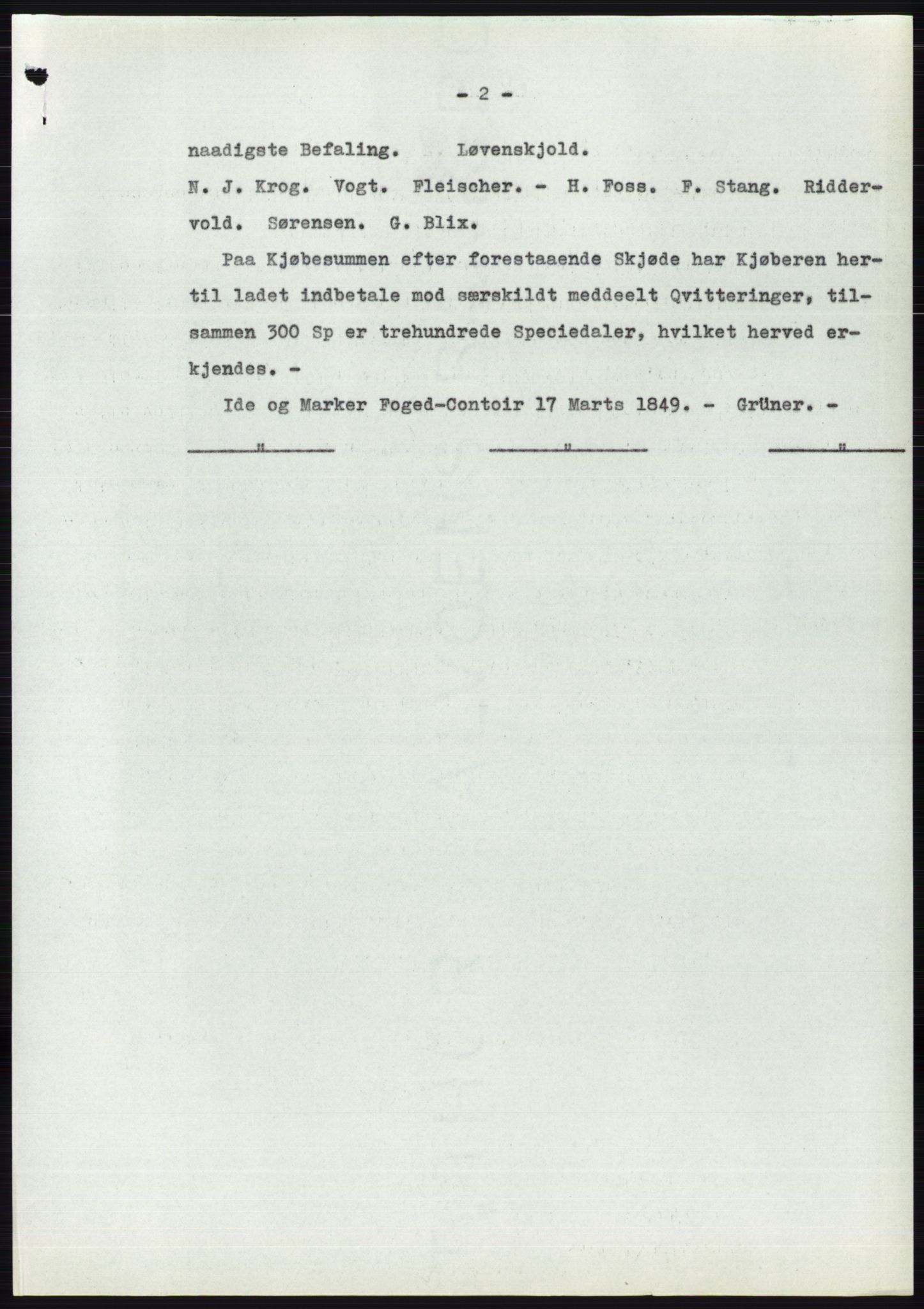 Statsarkivet i Oslo, SAO/A-10621/Z/Zd/L0009: Avskrifter, j.nr 1102-1439/1958 og 2-741/1959, 1958-1959, p. 96
