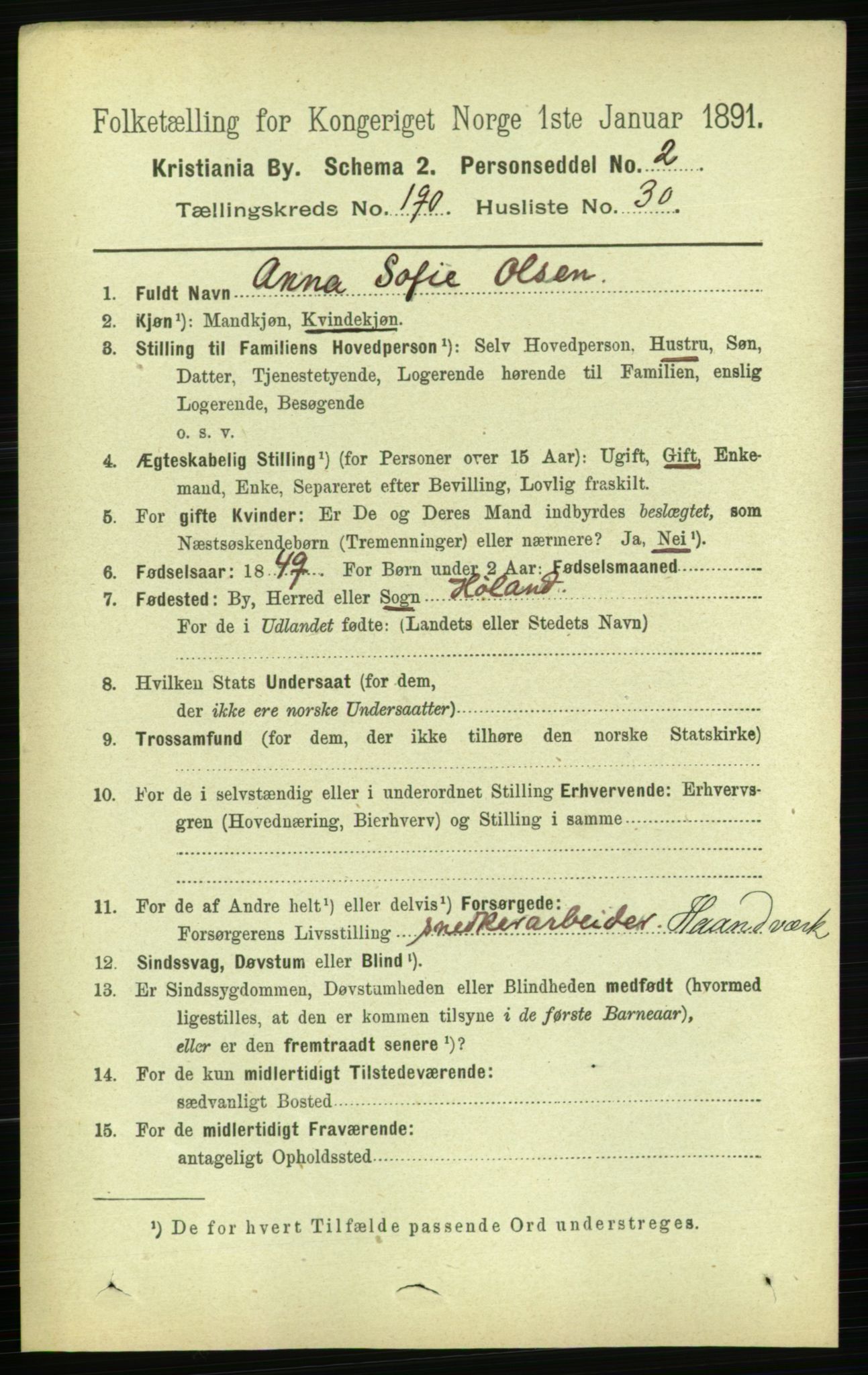 RA, 1891 census for 0301 Kristiania, 1891, p. 114443