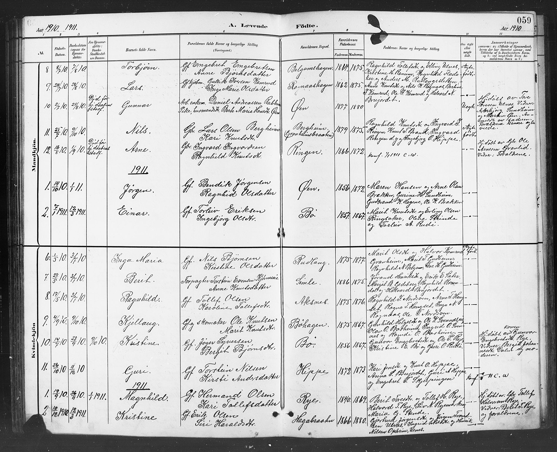 Nord-Aurdal prestekontor, SAH/PREST-132/H/Ha/Hab/L0008: Parish register (copy) no. 8, 1883-1916, p. 53g