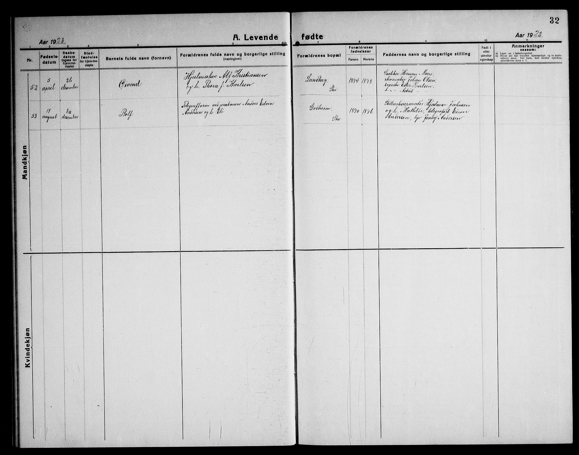 Kråkstad prestekontor Kirkebøker, AV/SAO-A-10125a/G/Gb/L0002: Parish register (copy) no. II 2, 1921-1941, p. 32