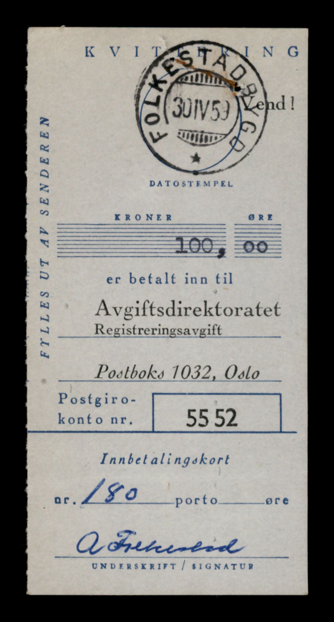Møre og Romsdal vegkontor - Ålesund trafikkstasjon, AV/SAT-A-4099/F/Fe/L0039: Registreringskort for kjøretøy T 13361 - T 13530, 1927-1998, p. 1111