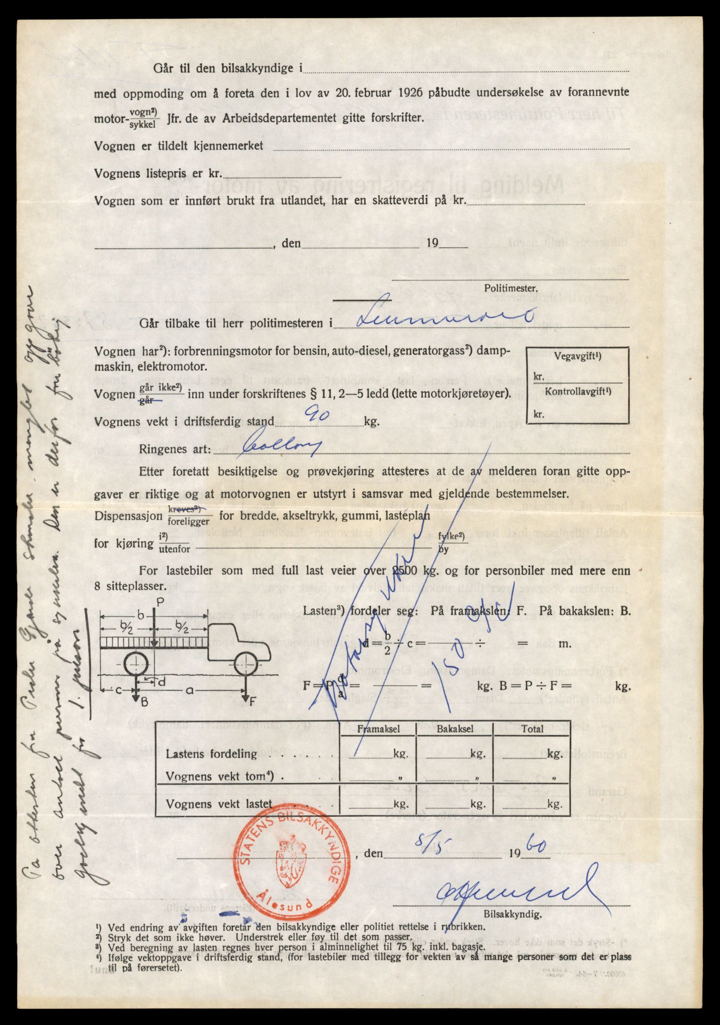 Møre og Romsdal vegkontor - Ålesund trafikkstasjon, AV/SAT-A-4099/F/Fe/L0026: Registreringskort for kjøretøy T 11046 - T 11160, 1927-1998, p. 1686