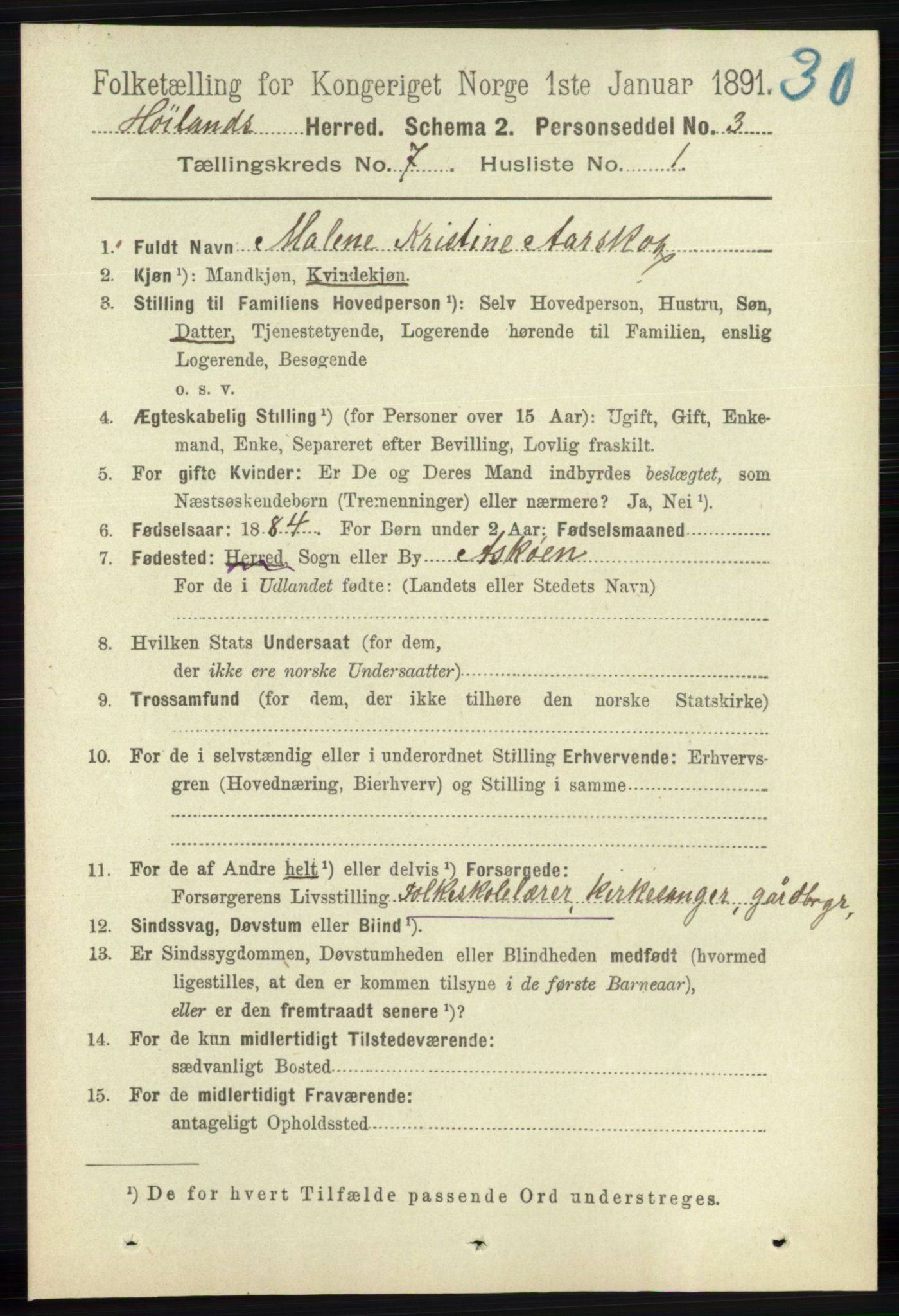 RA, 1891 census for 1123 Høyland, 1891, p. 2395