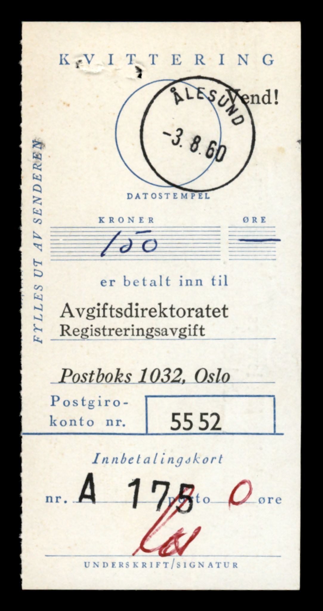 Møre og Romsdal vegkontor - Ålesund trafikkstasjon, AV/SAT-A-4099/F/Fe/L0008: Registreringskort for kjøretøy T 747 - T 894, 1927-1998, p. 119