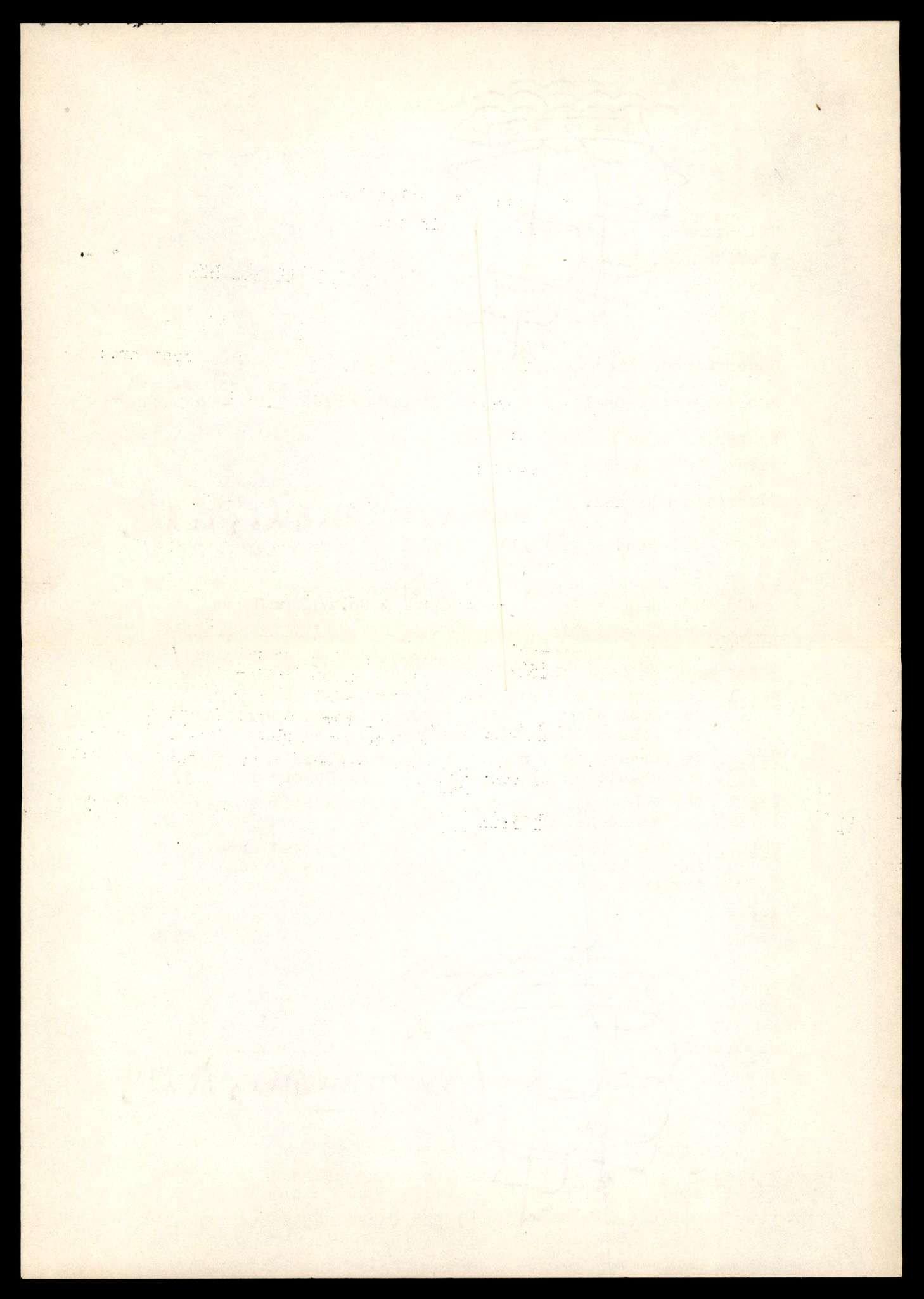 Møre og Romsdal vegkontor - Ålesund trafikkstasjon, AV/SAT-A-4099/F/Fe/L0035: Registreringskort for kjøretøy T 12653 - T 12829, 1927-1998, p. 487