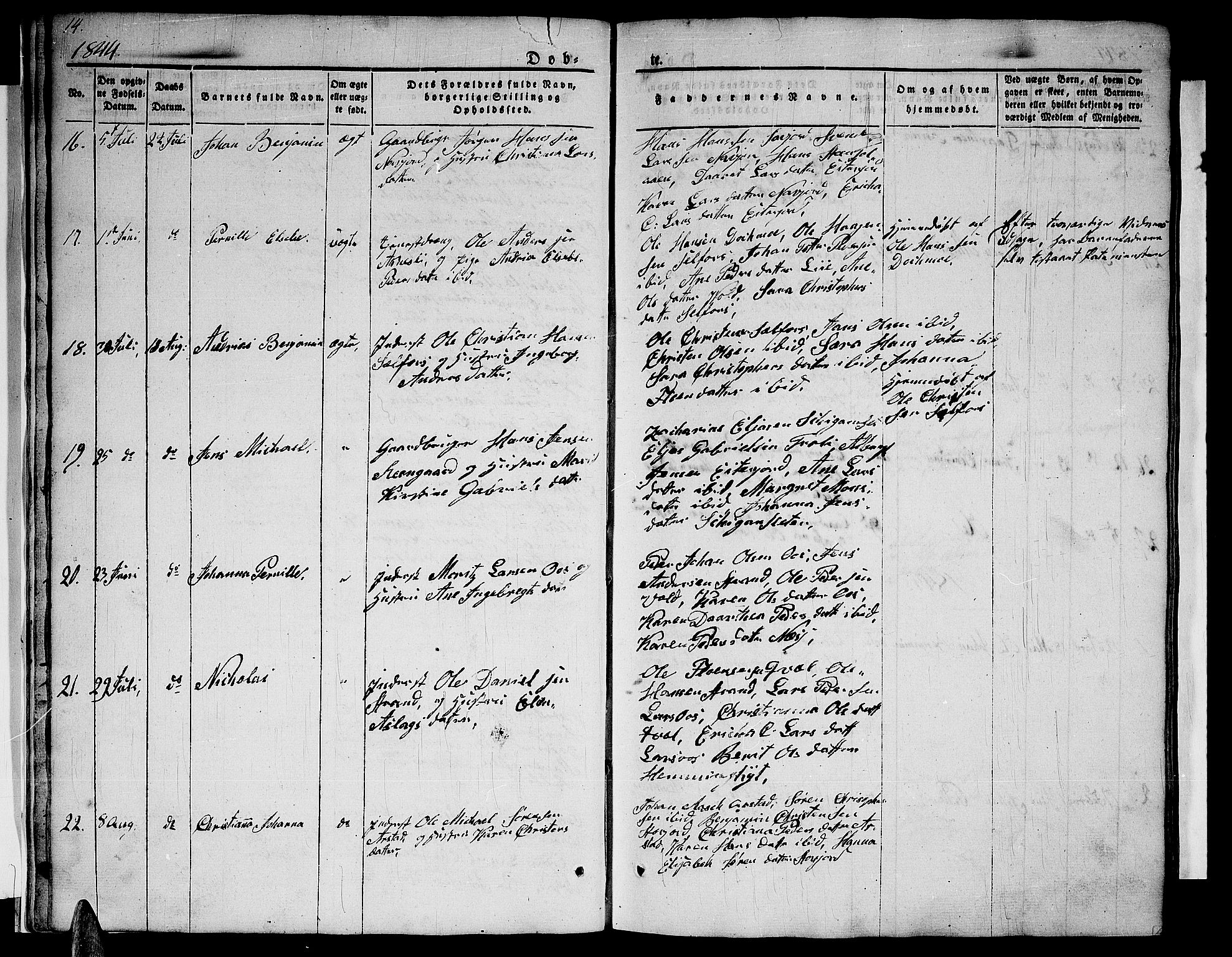 Ministerialprotokoller, klokkerbøker og fødselsregistre - Nordland, AV/SAT-A-1459/846/L0652: Parish register (copy) no. 846C02, 1841-1871, p. 14