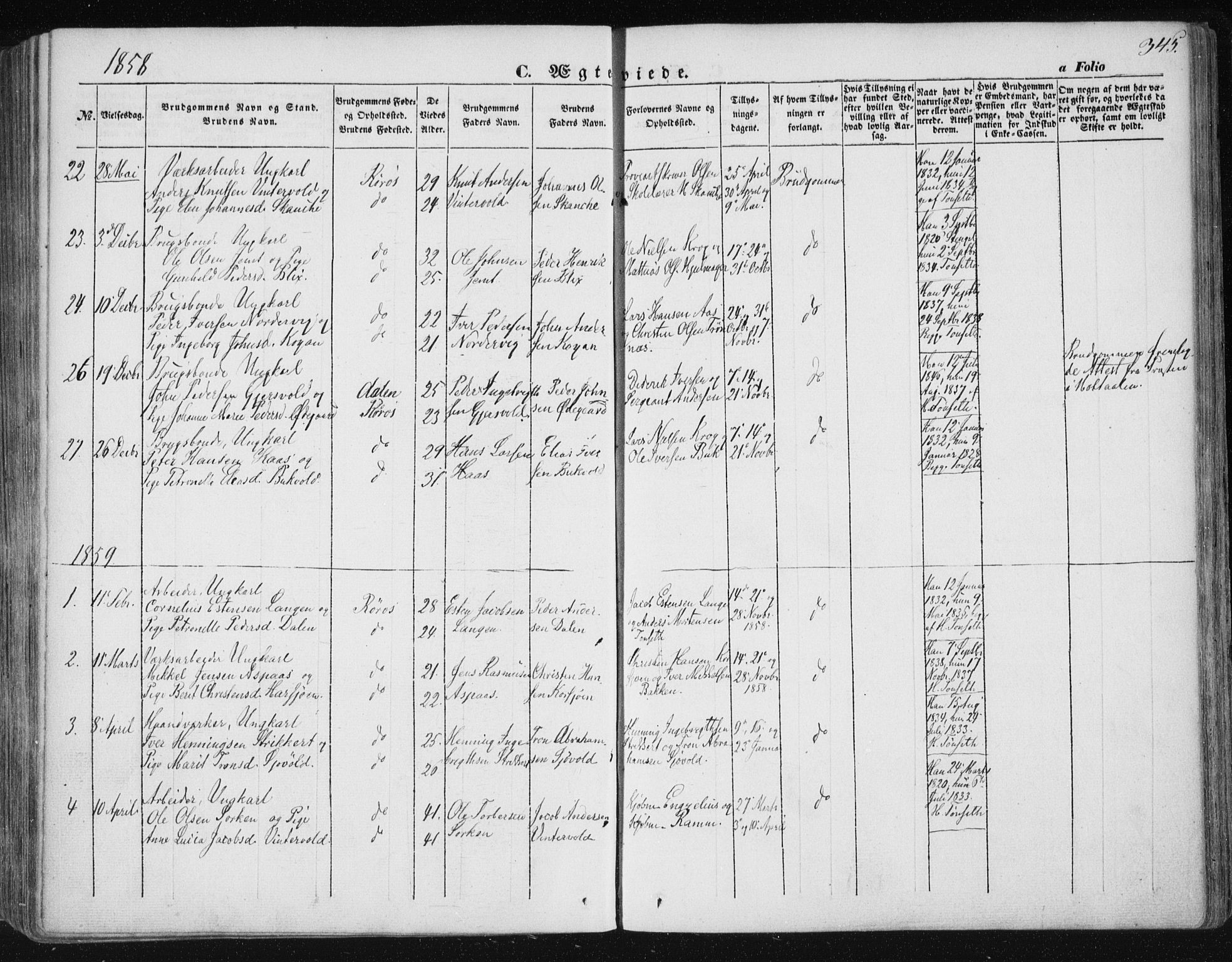 Ministerialprotokoller, klokkerbøker og fødselsregistre - Sør-Trøndelag, AV/SAT-A-1456/681/L0931: Parish register (official) no. 681A09, 1845-1859, p. 345