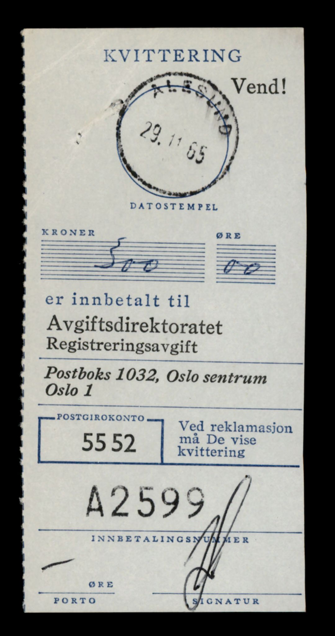 Møre og Romsdal vegkontor - Ålesund trafikkstasjon, AV/SAT-A-4099/F/Fe/L0001: Registreringskort for kjøretøy T 3 - T 127, 1927-1998, p. 431